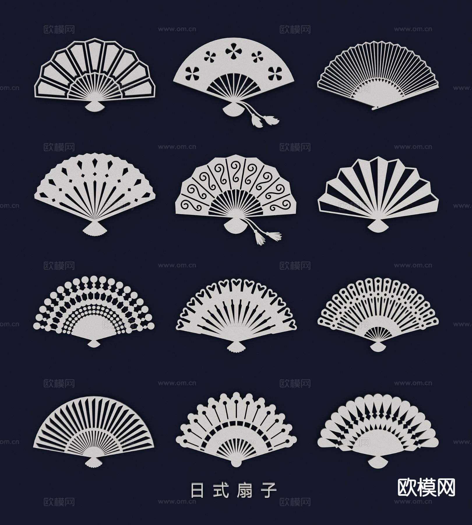 日式扇子剪影 折扇墙饰3d模型