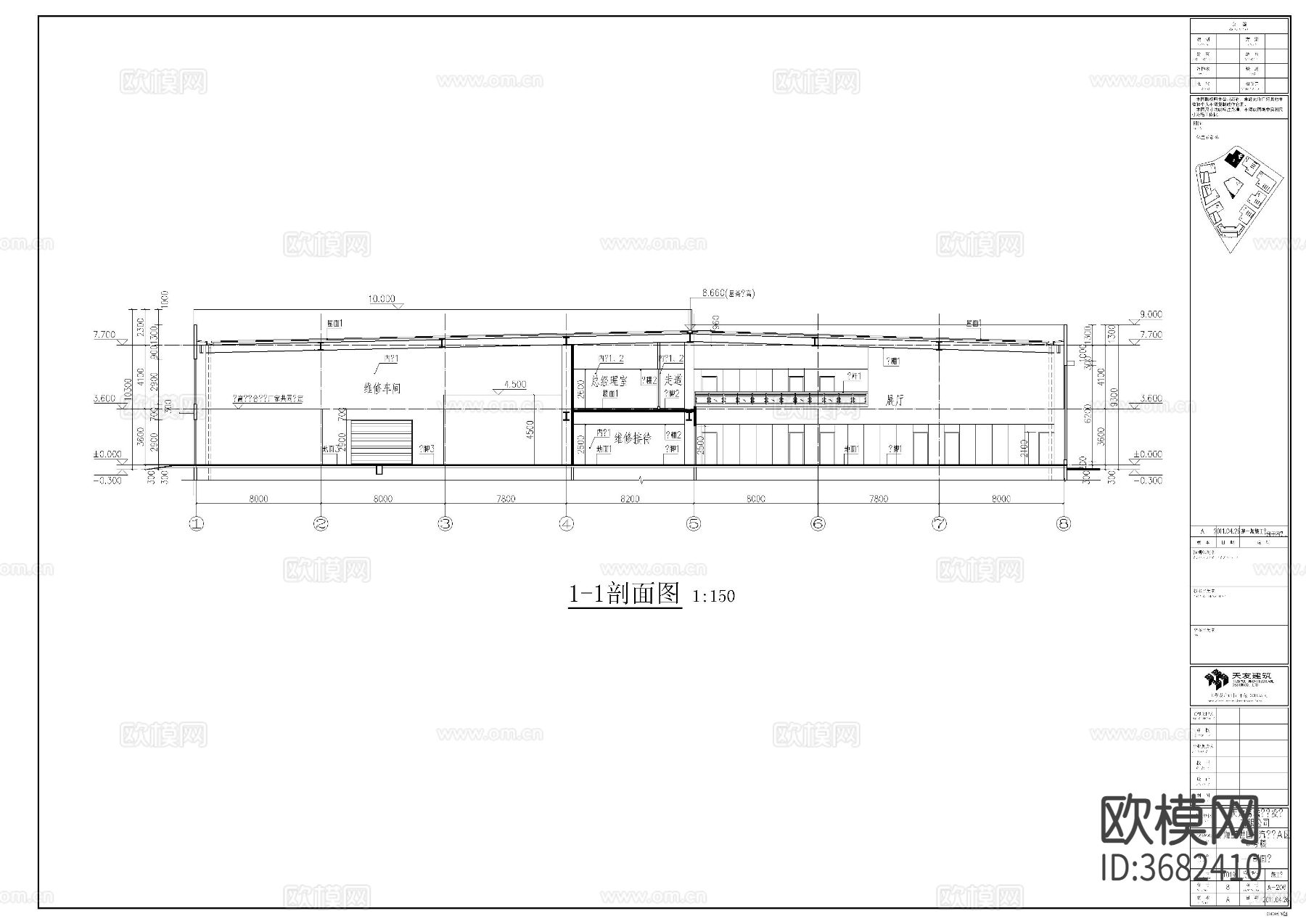 商场建筑图cad施工图