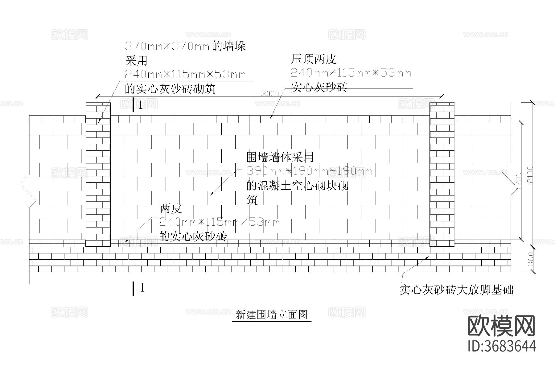 砖砌体结构砖墙体cad大样图