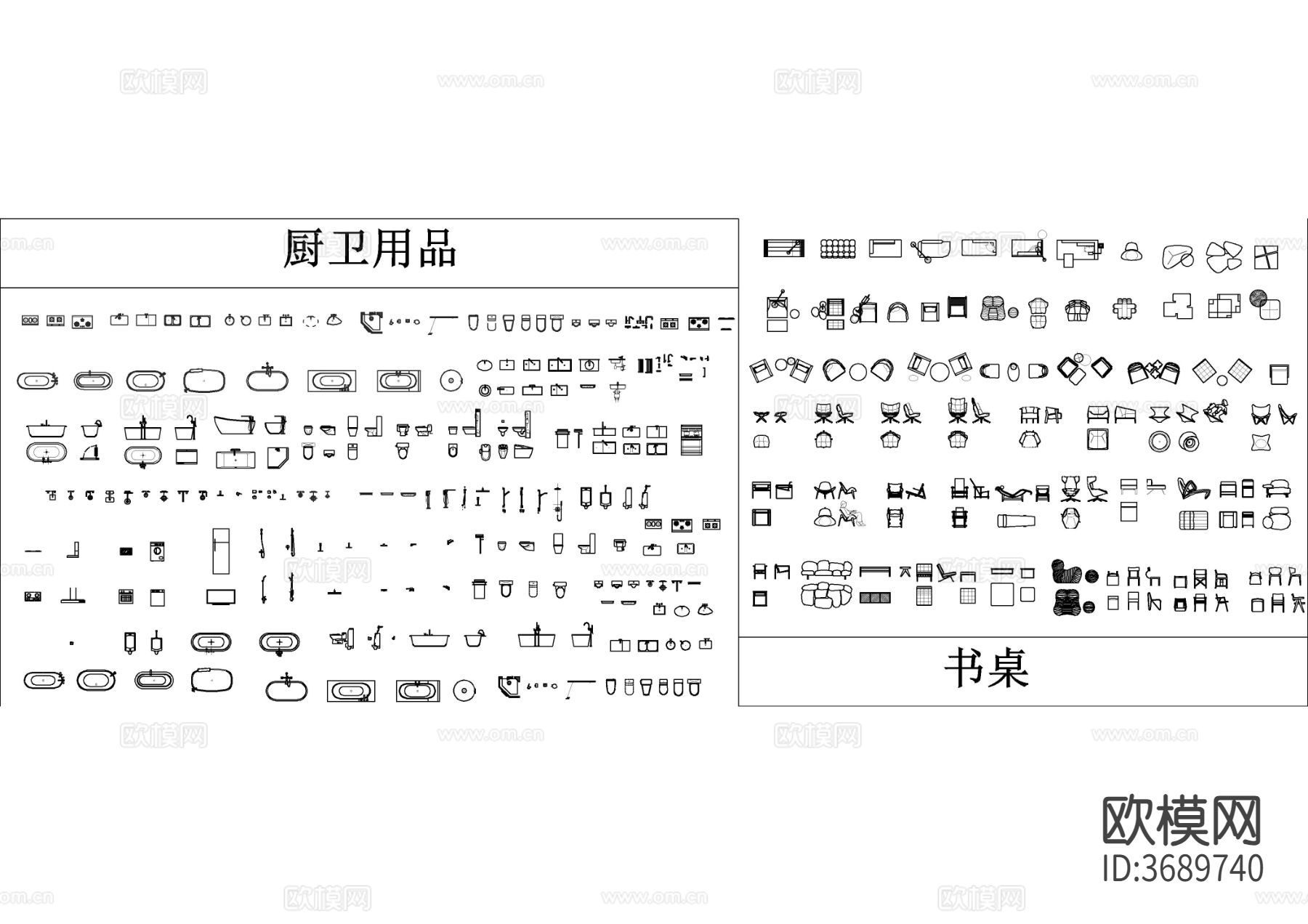 2024最新超全家装工装cad动态图库