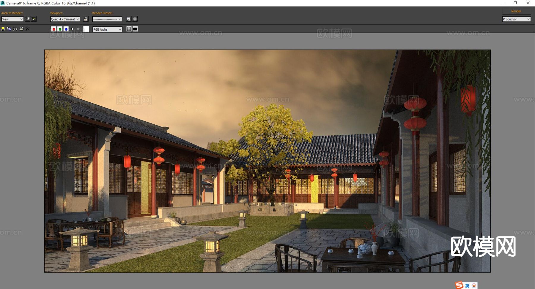 中式古建 四合院3d模型