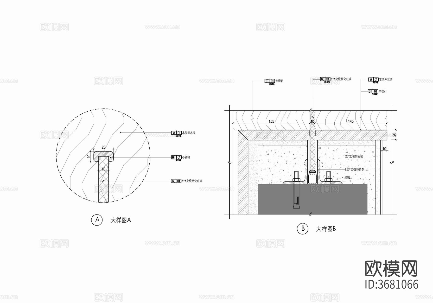 不锈钢扶手+玻璃栏杆施工大样详图 扶手栏杆 玻璃栏杆cad大样图