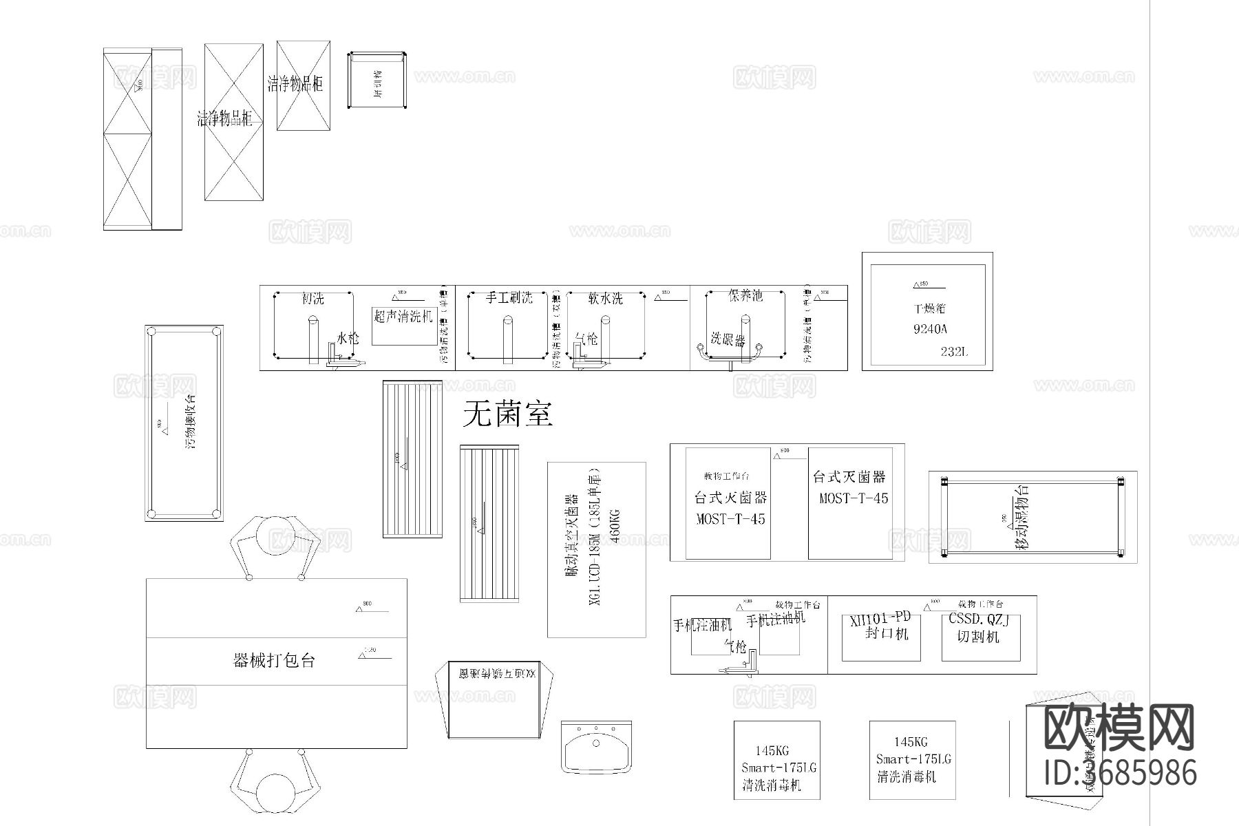 牙科医疗设备cad平面图库