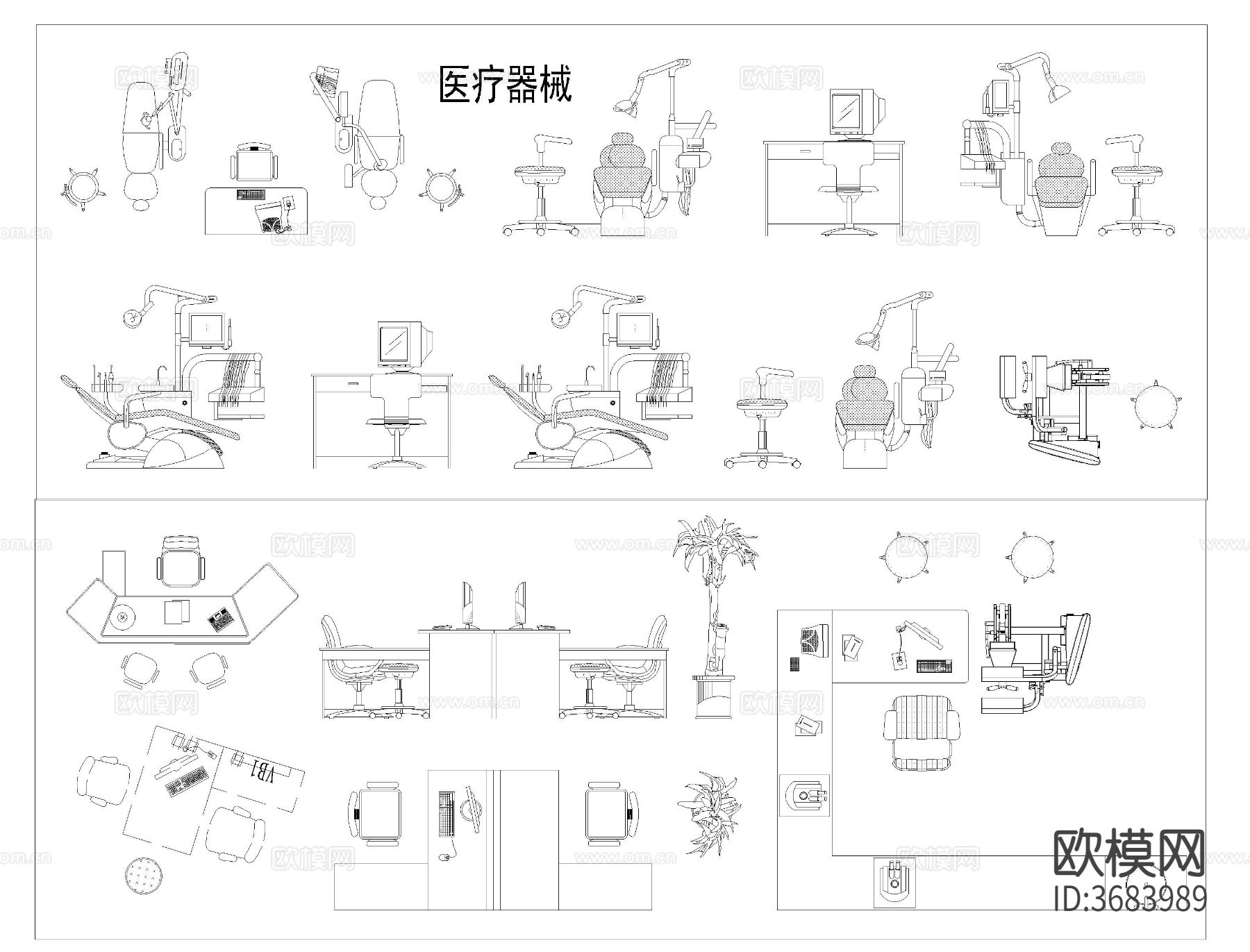 医疗设备牙医CAD图库