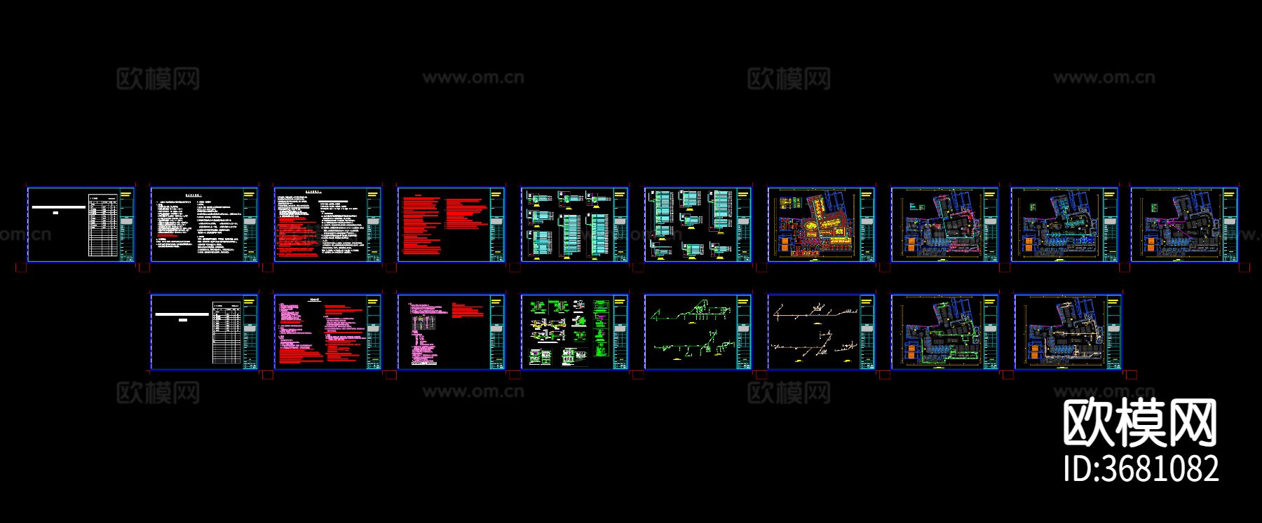 自助餐厅-机电系统图cad施工图下载（渲染图6）