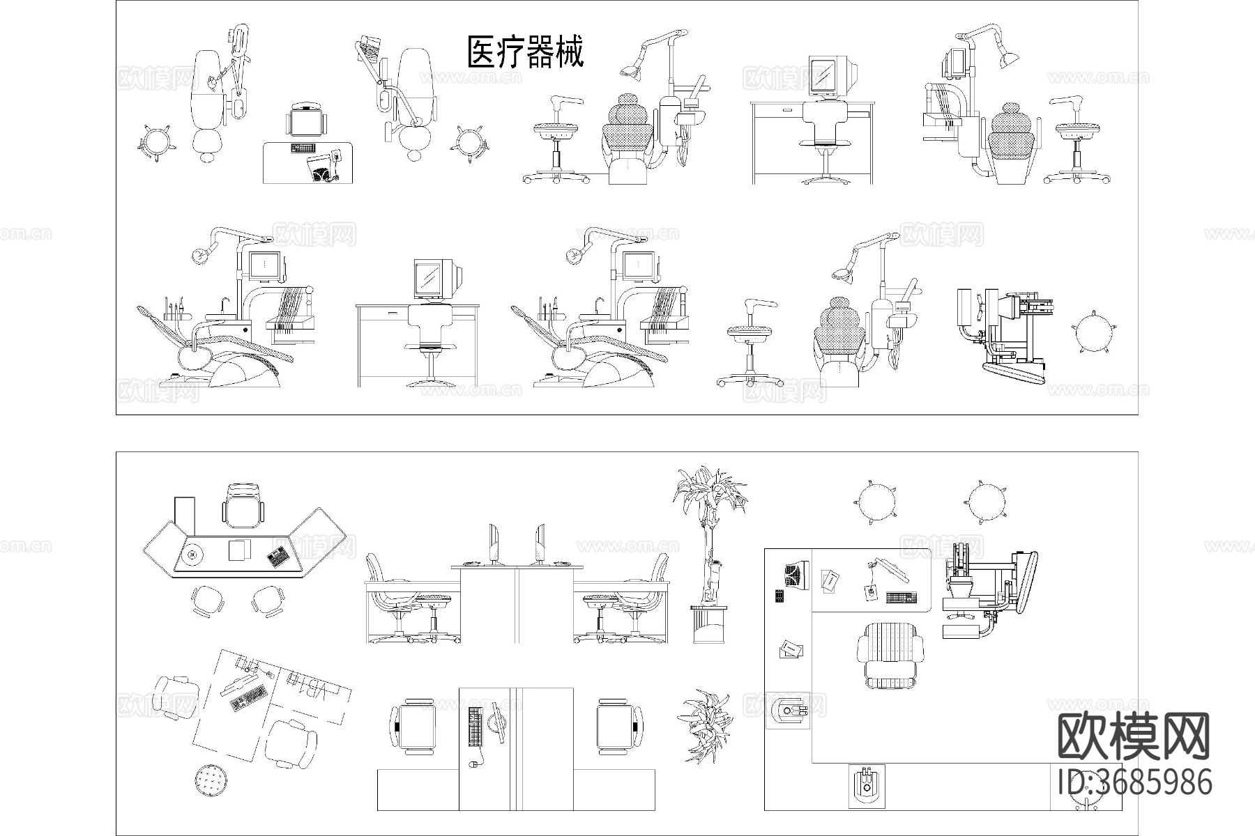 牙科医疗设备cad平面图库