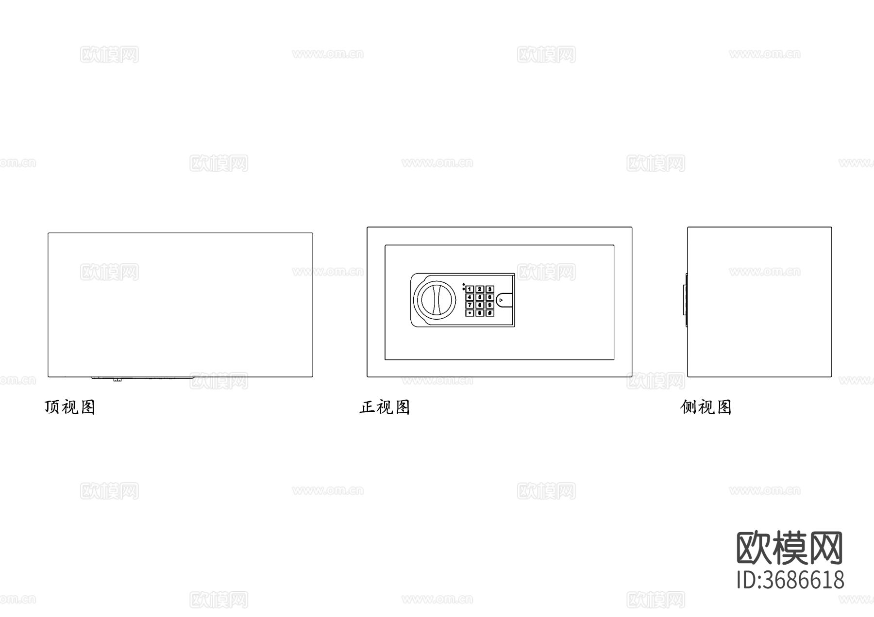 保险箱三视图
