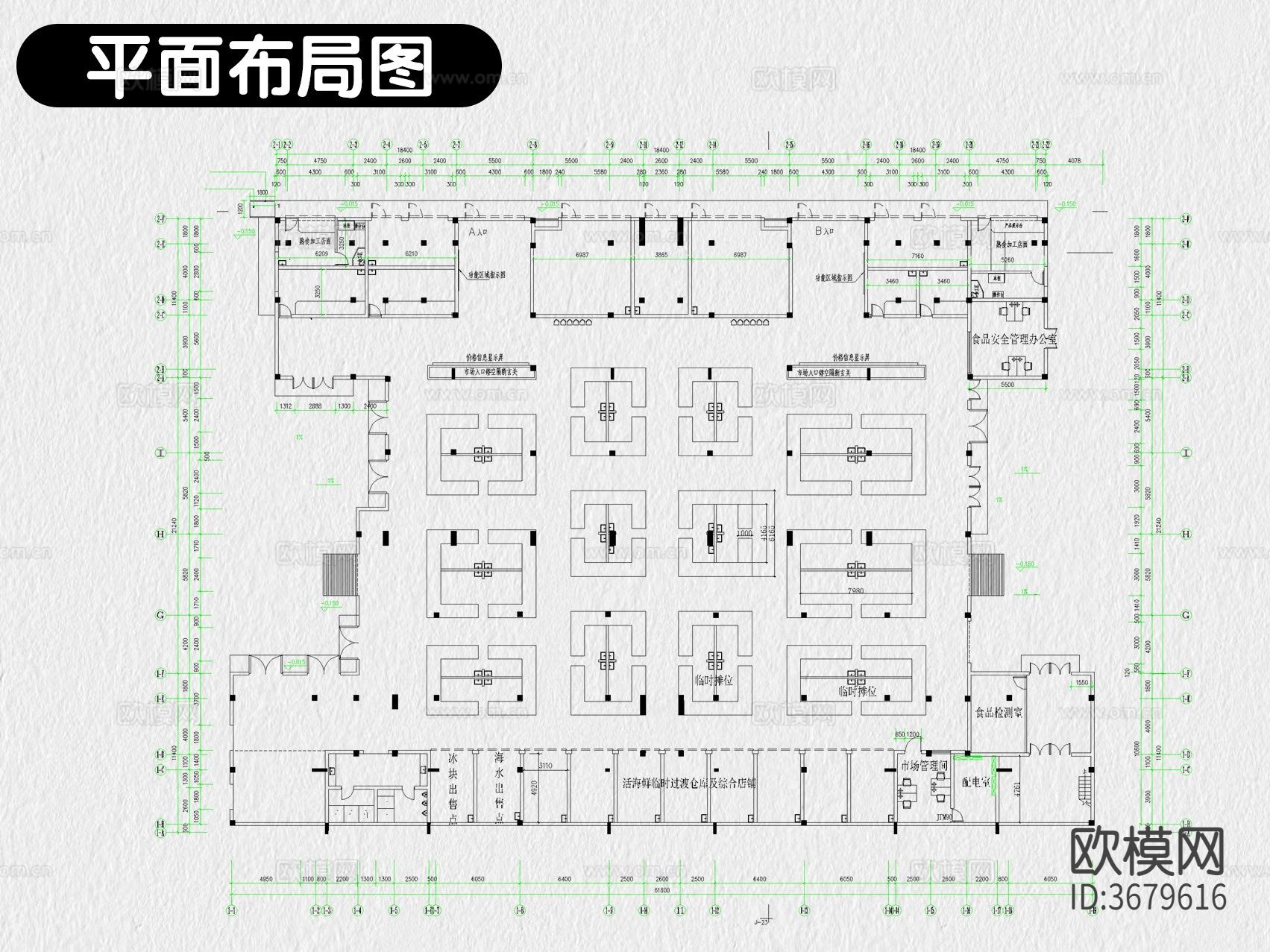 农贸市场 菜市场CAD施工图