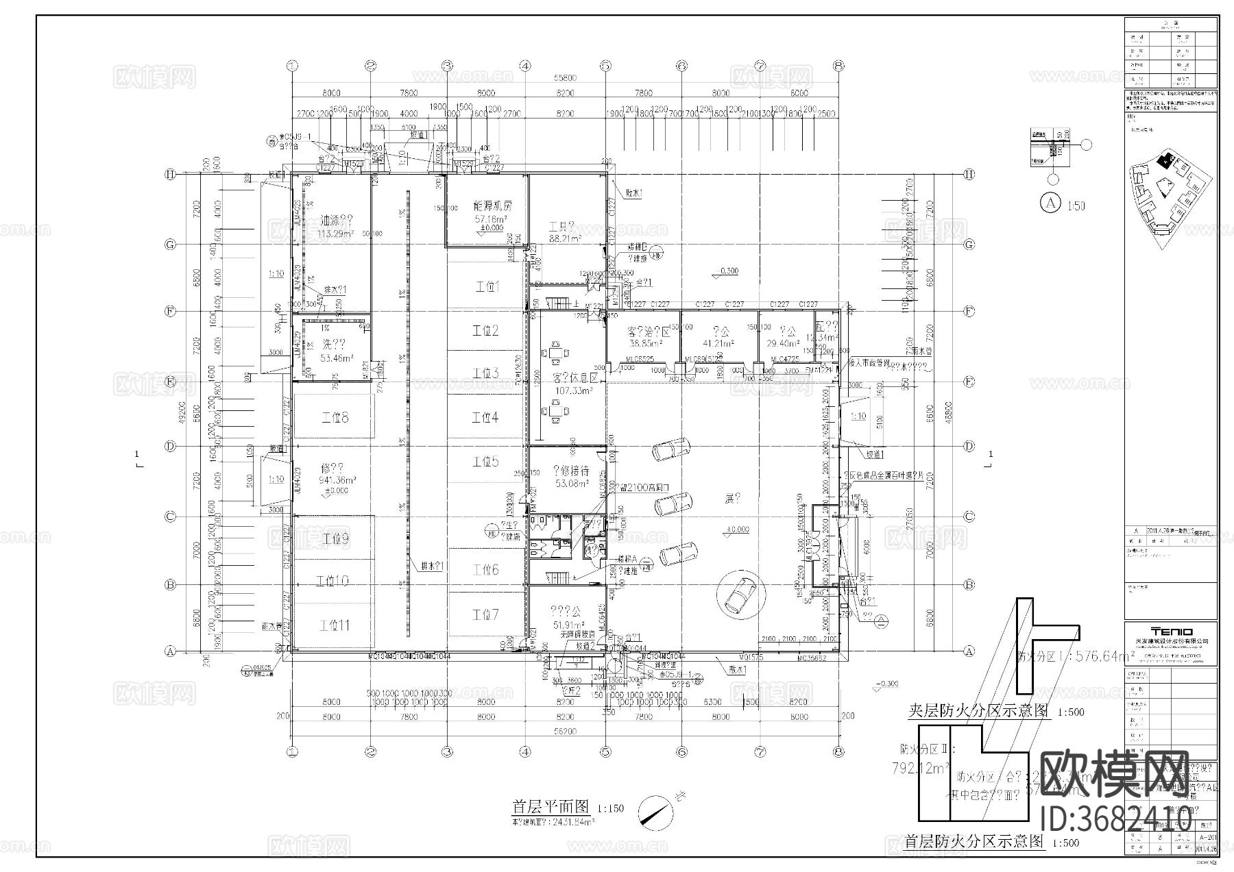 商场建筑图cad施工图