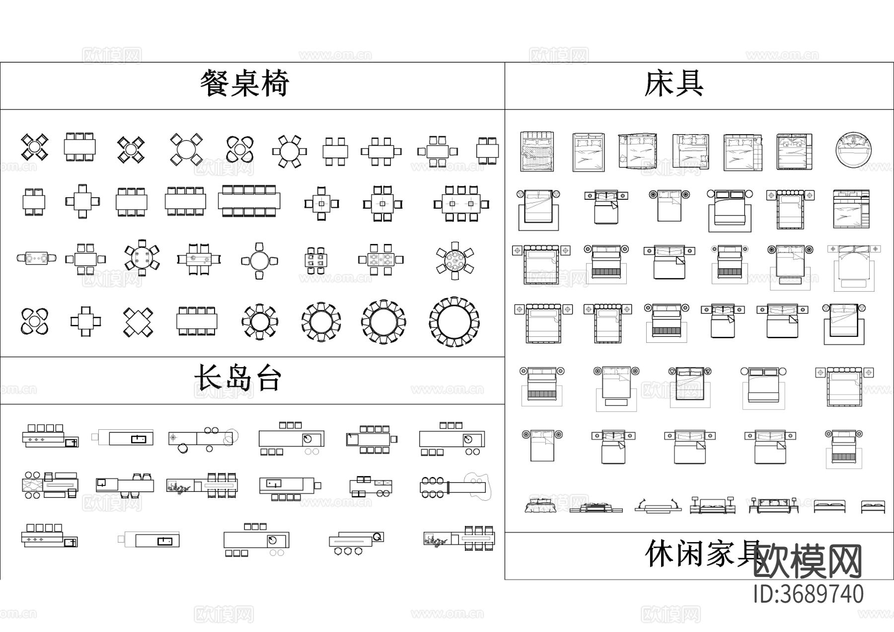 2024最新超全家装工装cad动态图库