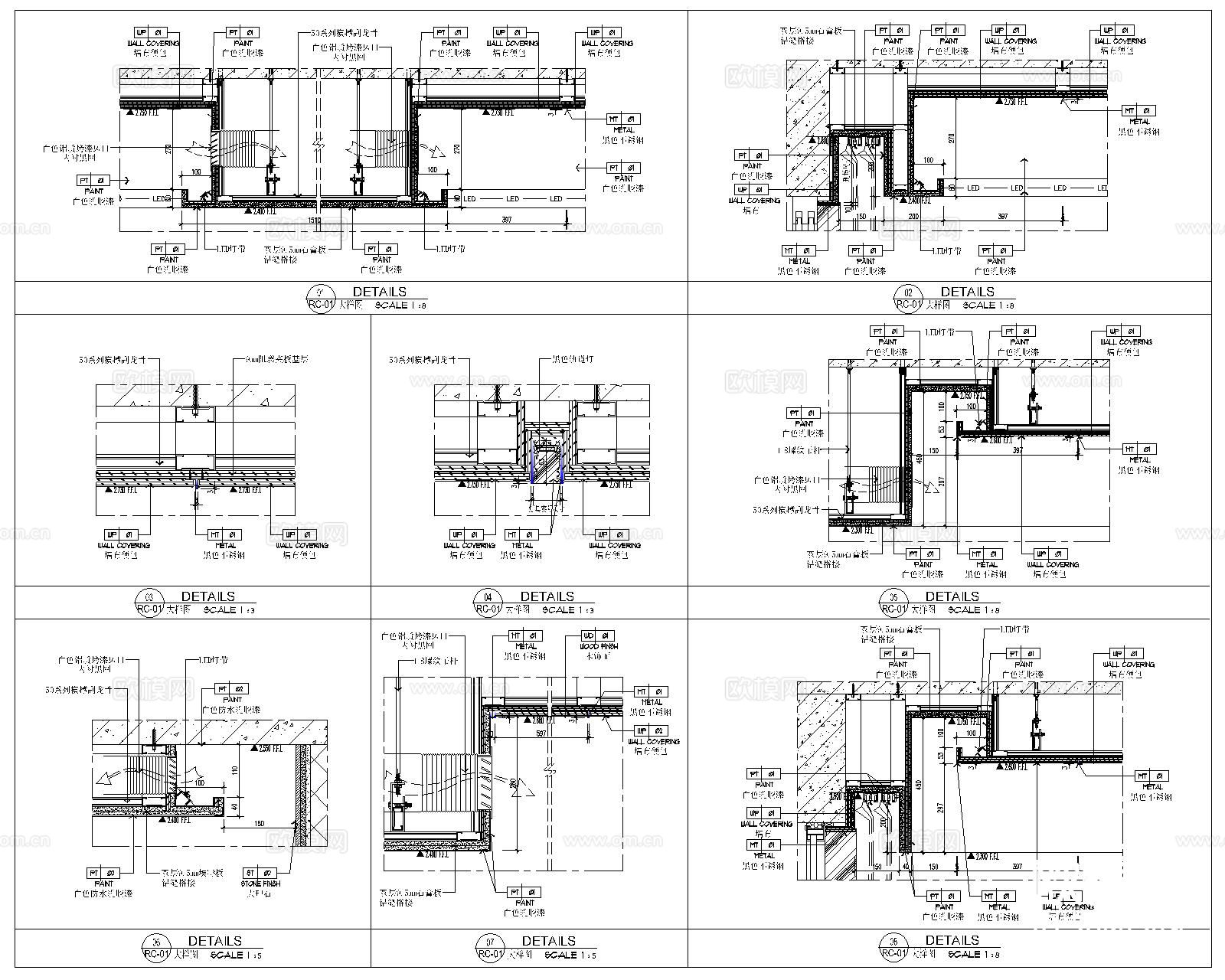 天花吊顶CAD详图下载（渲染图2）