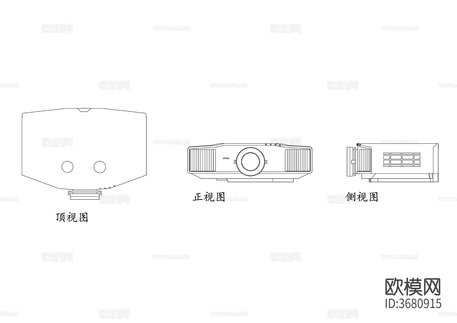 爱普生投影仪驱动 爱普生投影仪耗材 爱普生投影仪维修 爱普生cad大样图