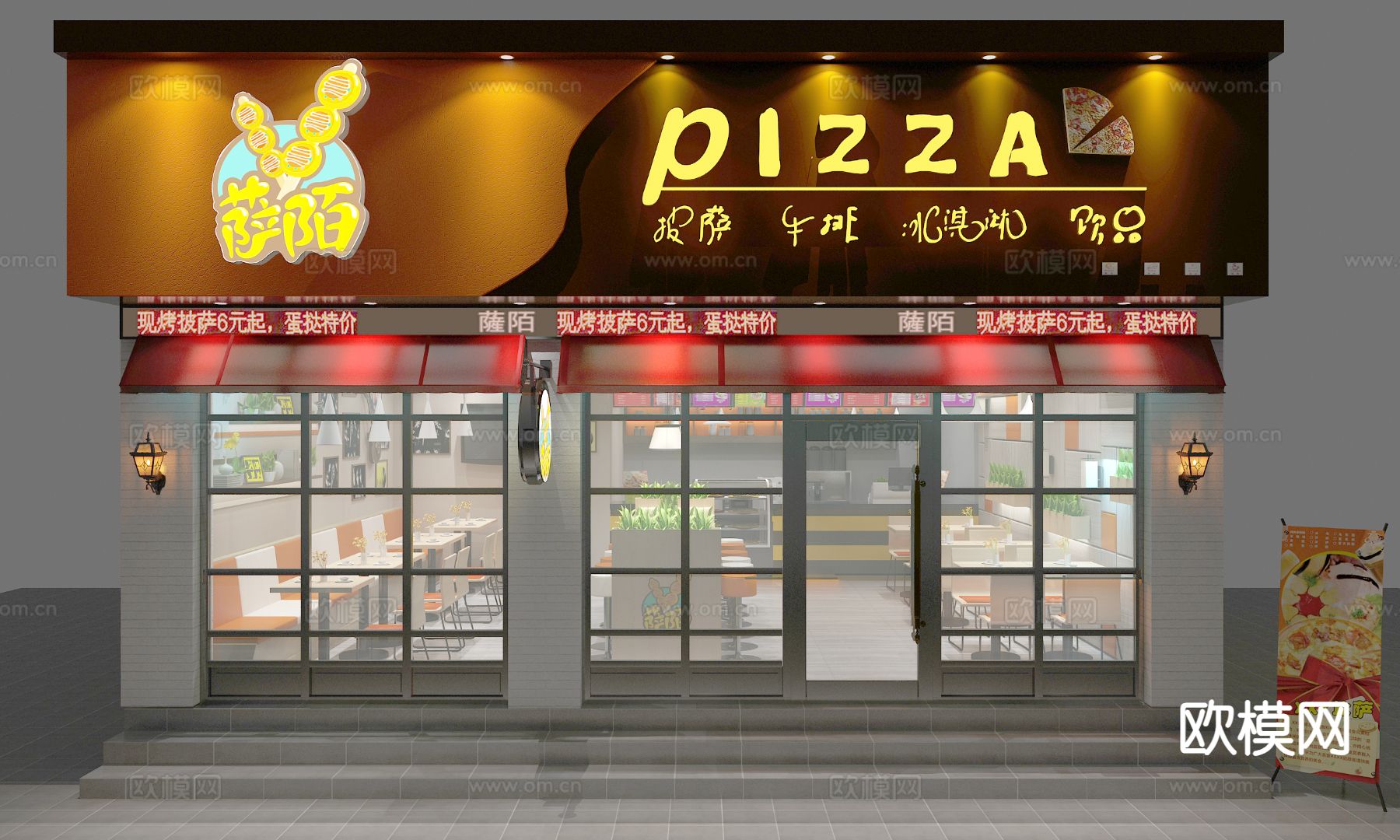 现代快餐店 披萨店免费3d模型