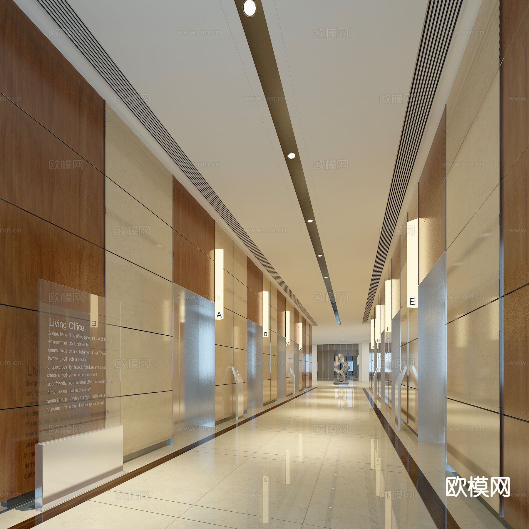 现代电梯厅 电梯间免费3d模型下载