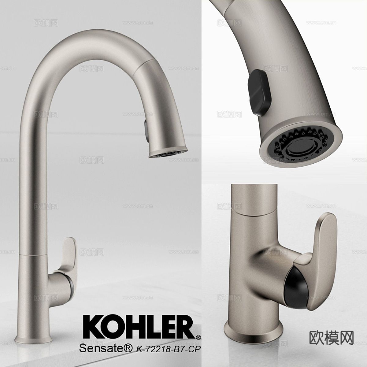 KOHLER 科勒水龙头3d模型