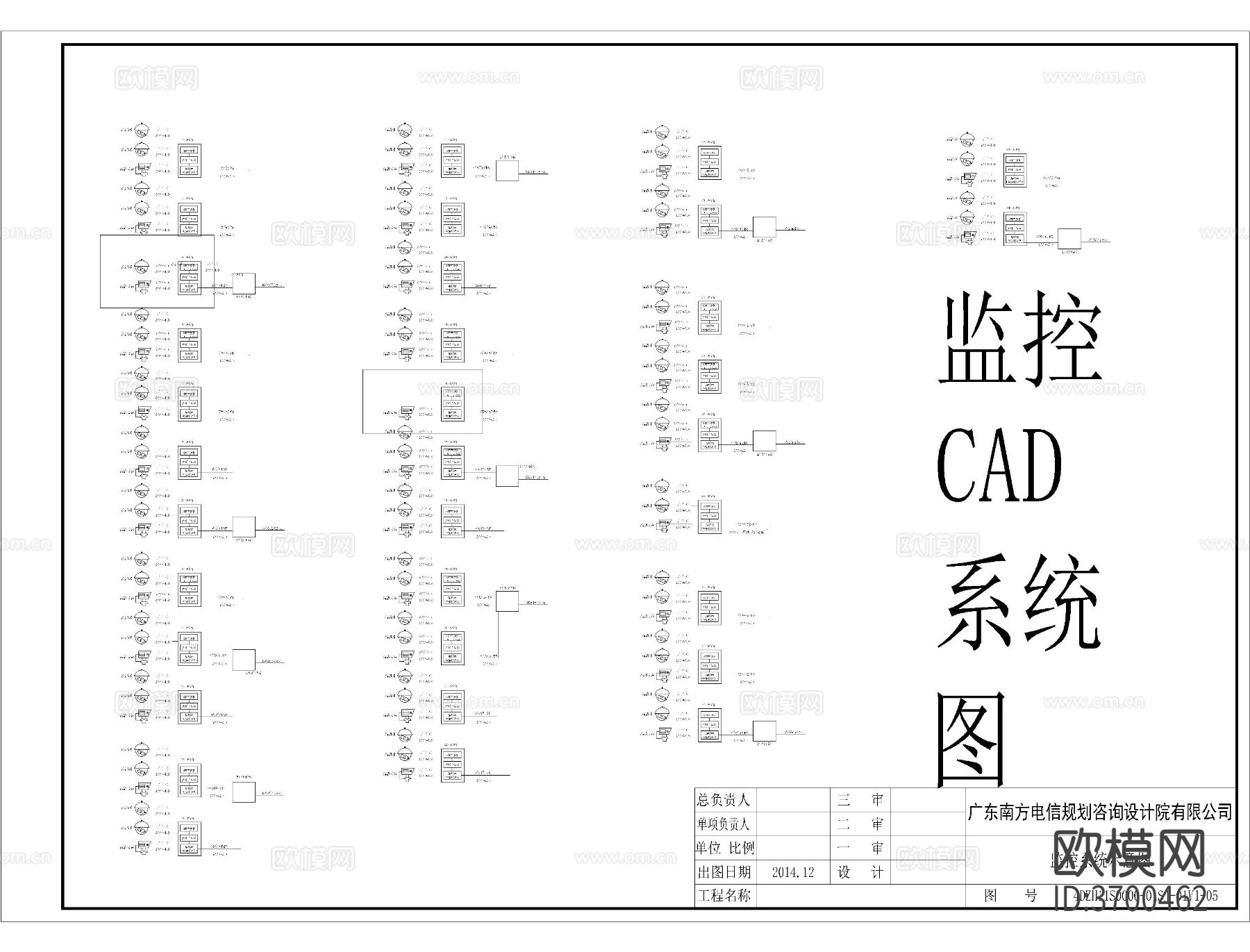 监控系统cad施工图