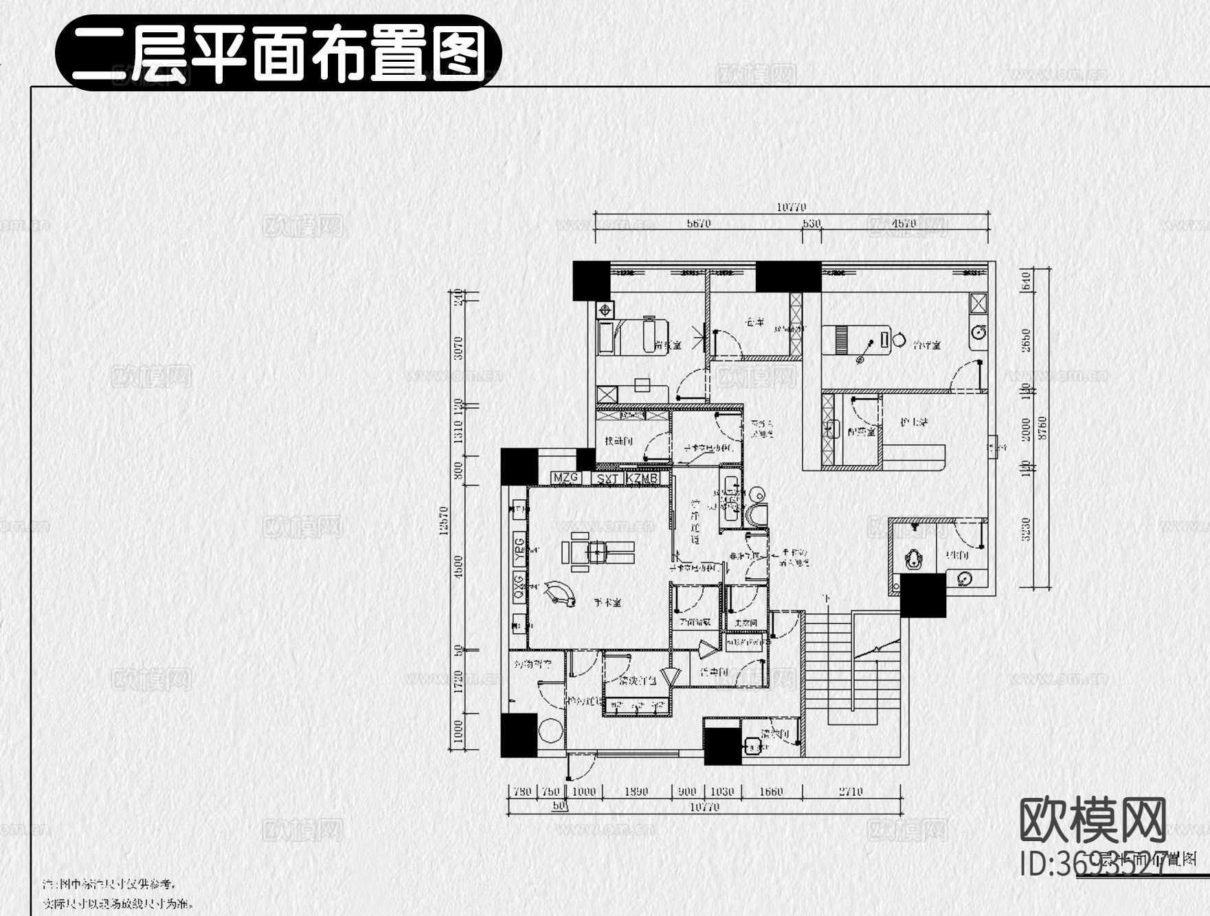 医美医学美容院装修cad施工图