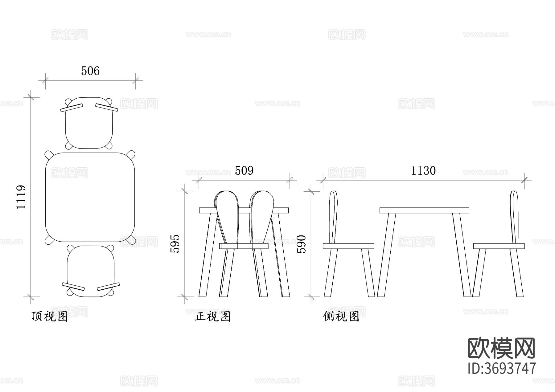 儿童桌椅cad大样详图