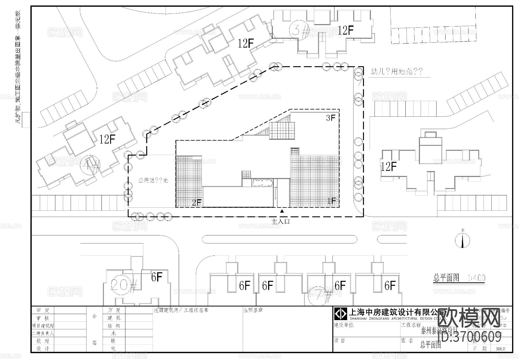 3层幼儿园cad施工图