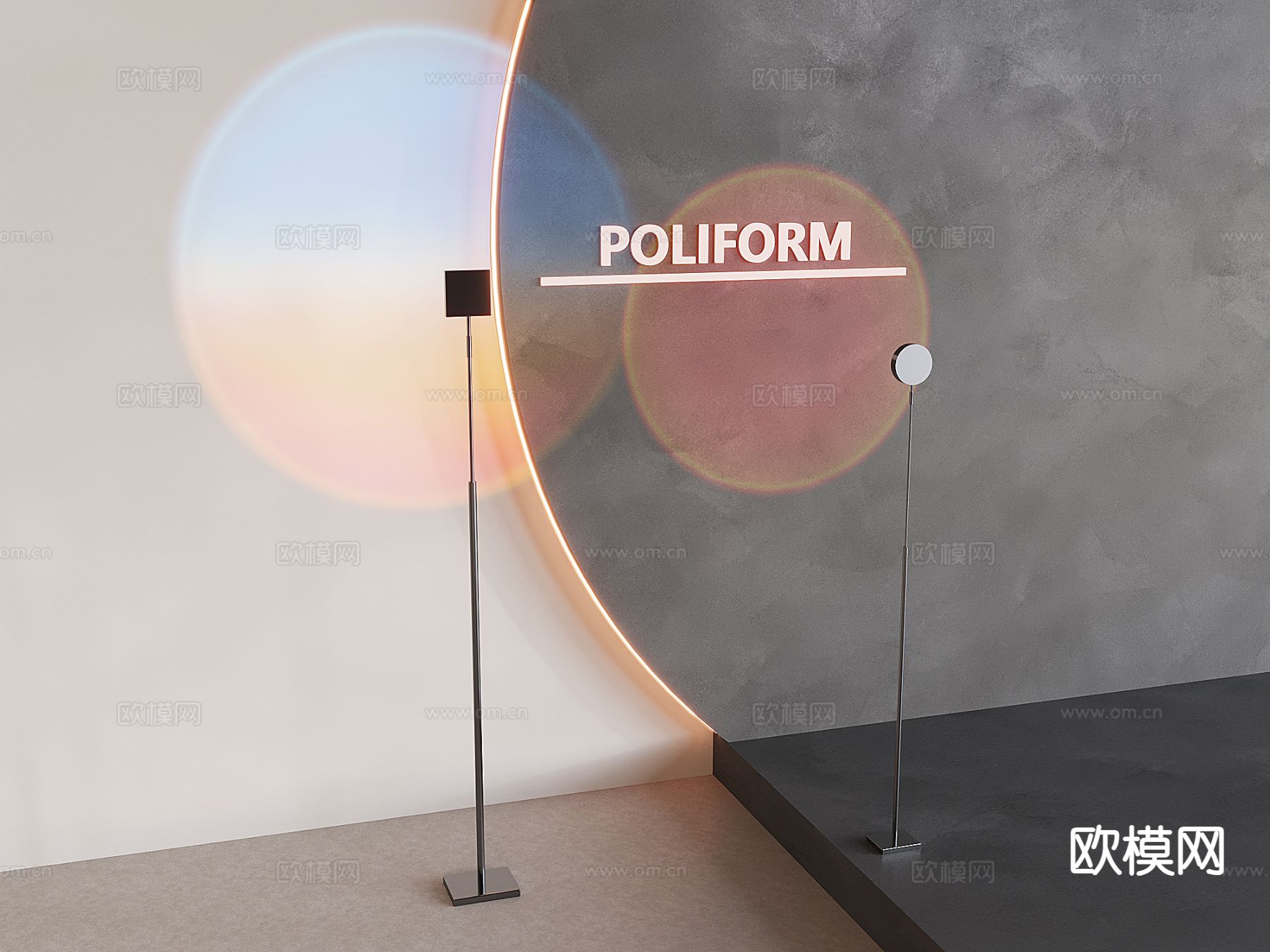 现代落日灯 落地灯3d模型下载