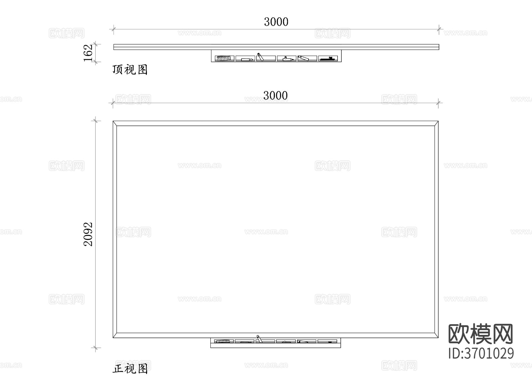 教室教学白板设计 教室教学白板结构 教室教学白板材质 教室教cad大样图