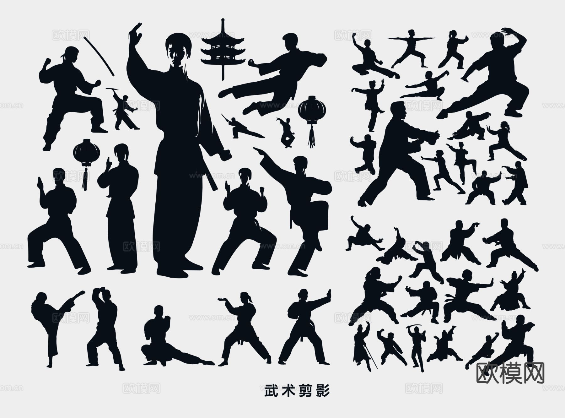 中华武术 中国功夫 永春拳 武术剪影  剪贴画su模型