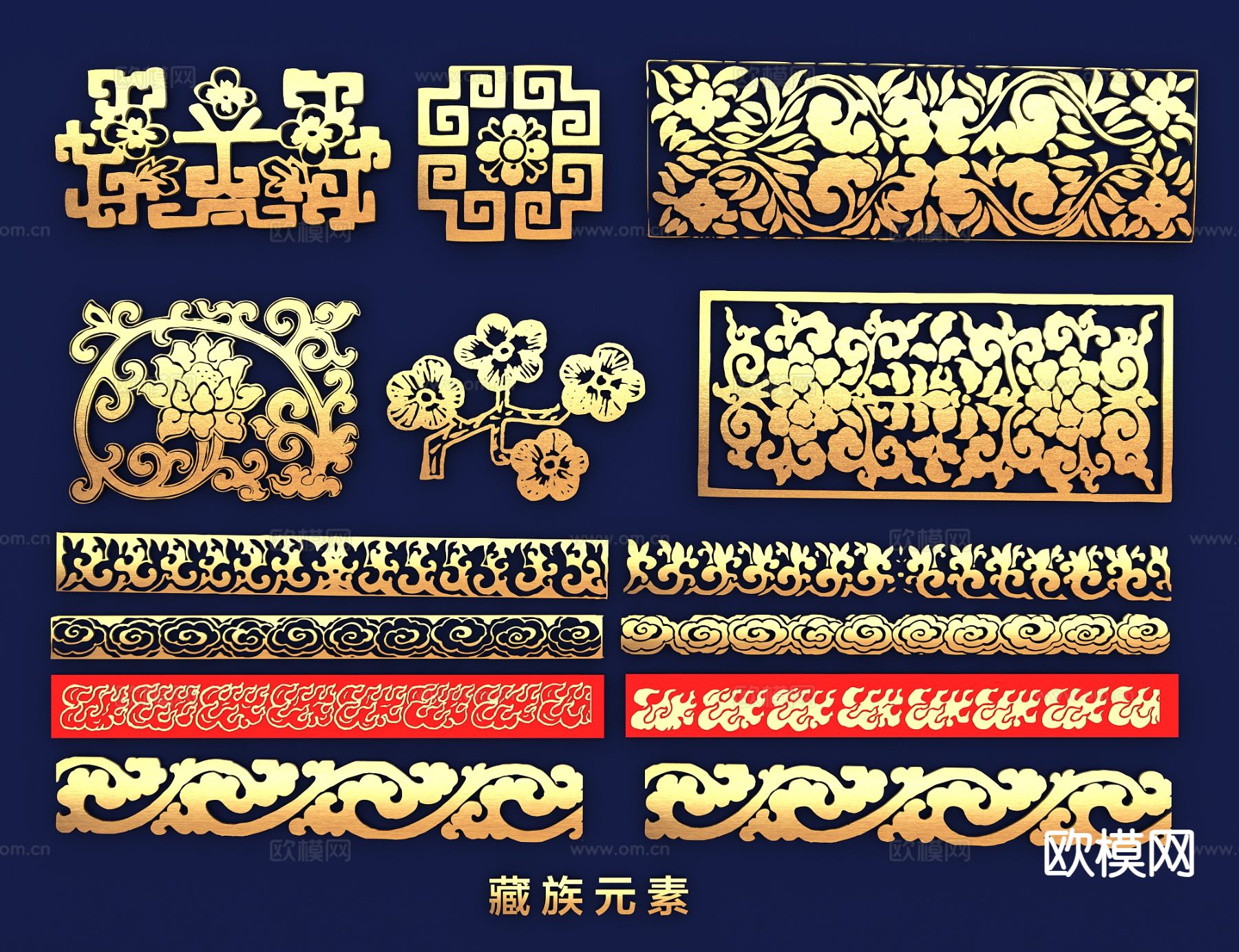 藏族建筑 装饰图案 墙饰3d模型