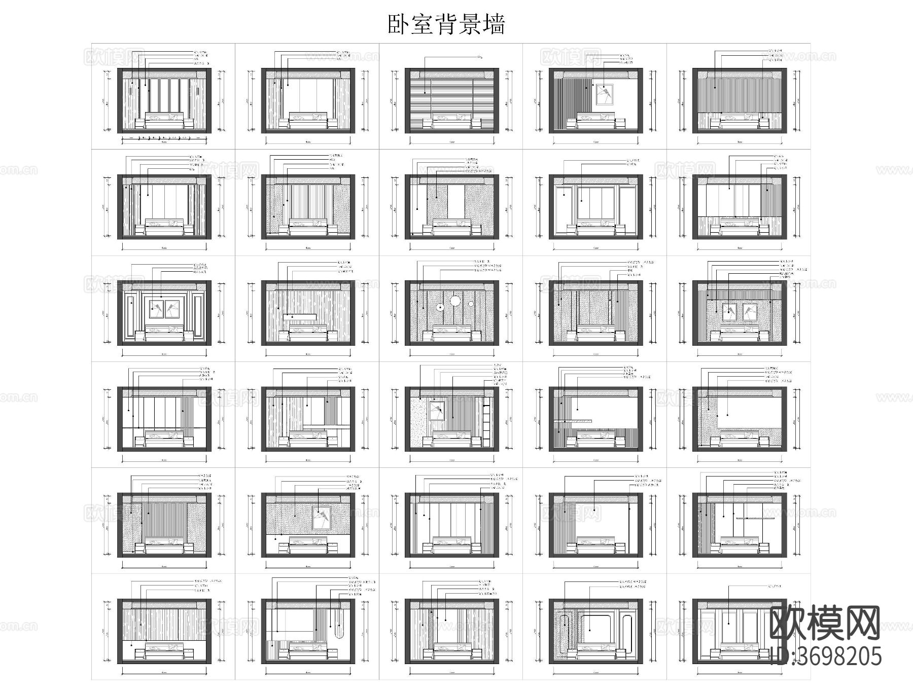 卧室背景墙CAD图库