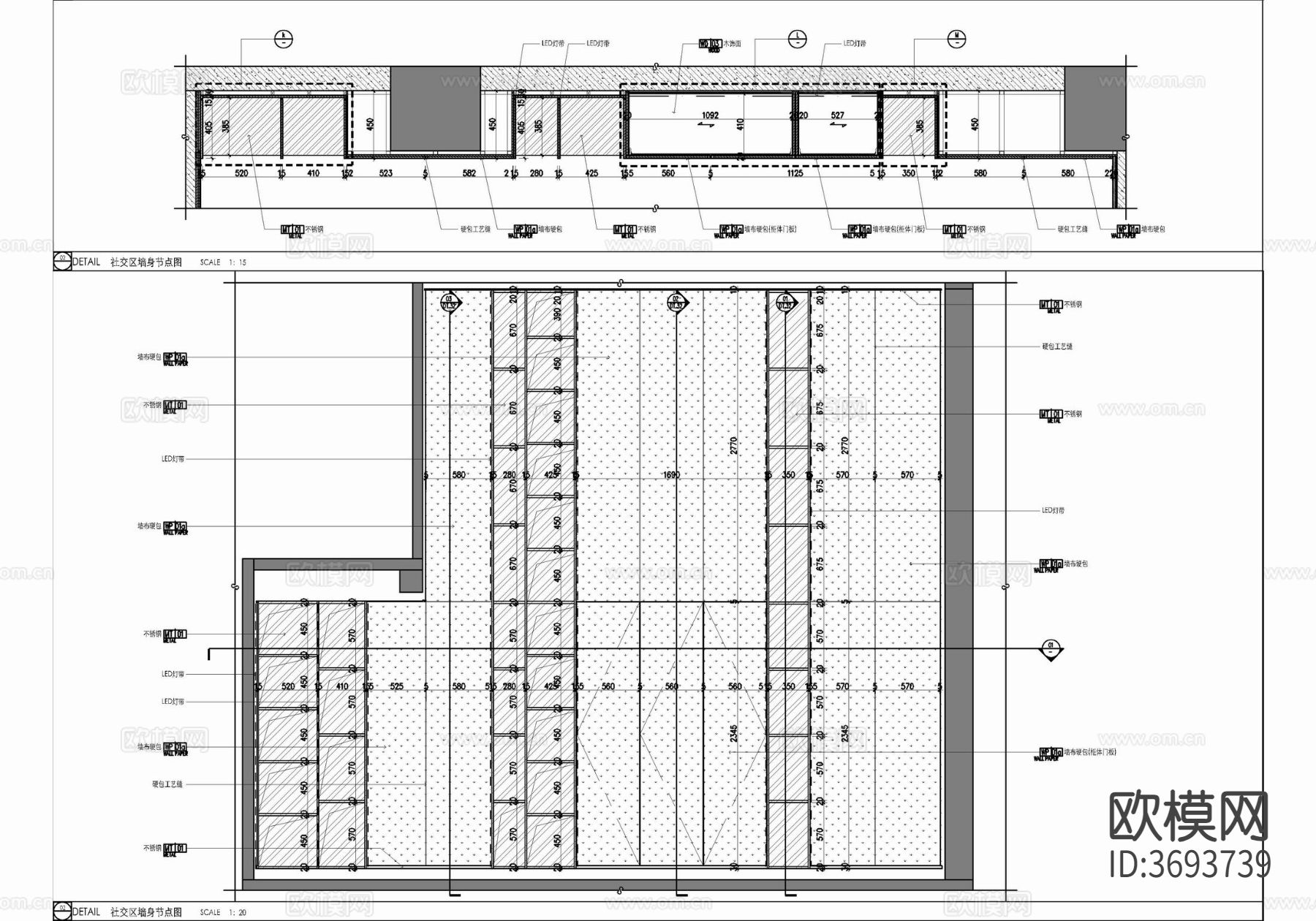 黑钢展示书架施工cad大样详图