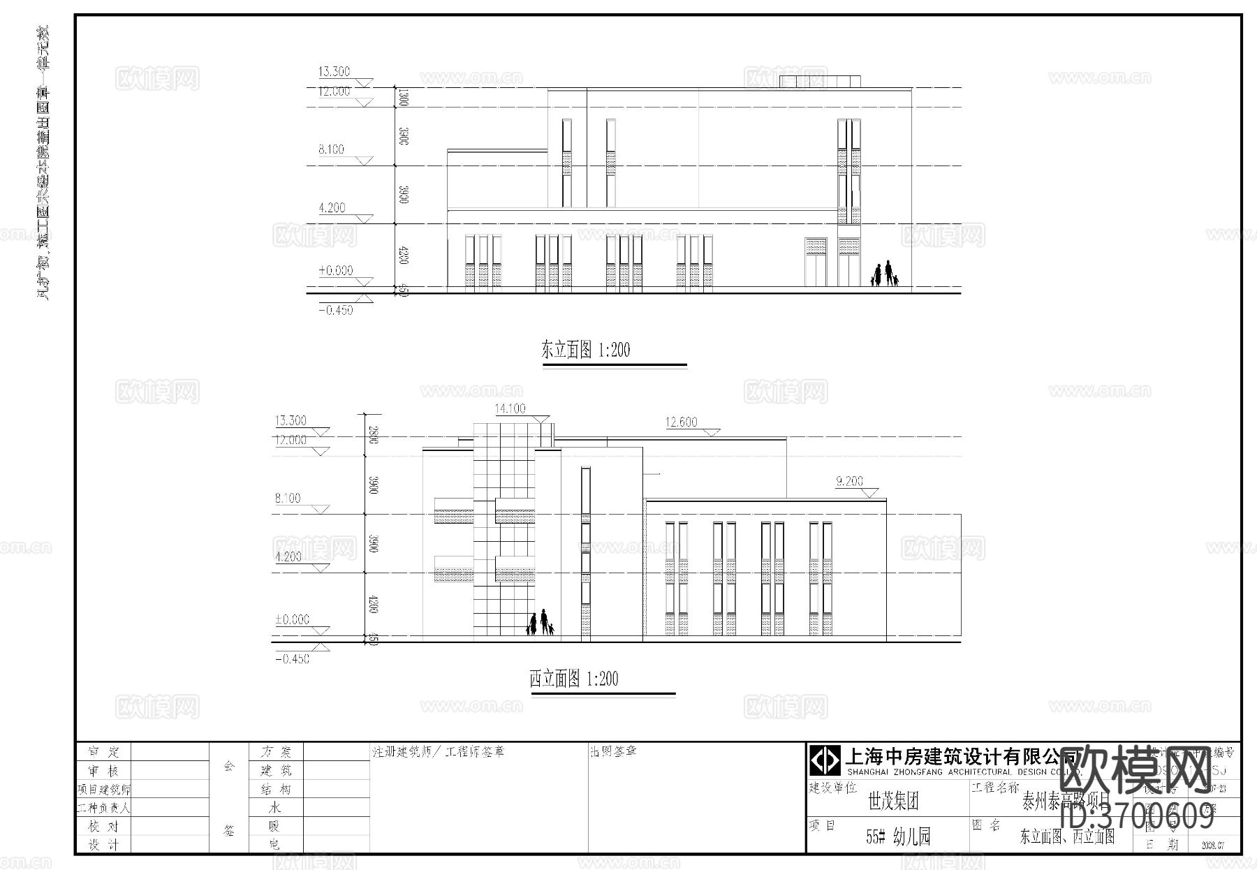 3层幼儿园cad施工图