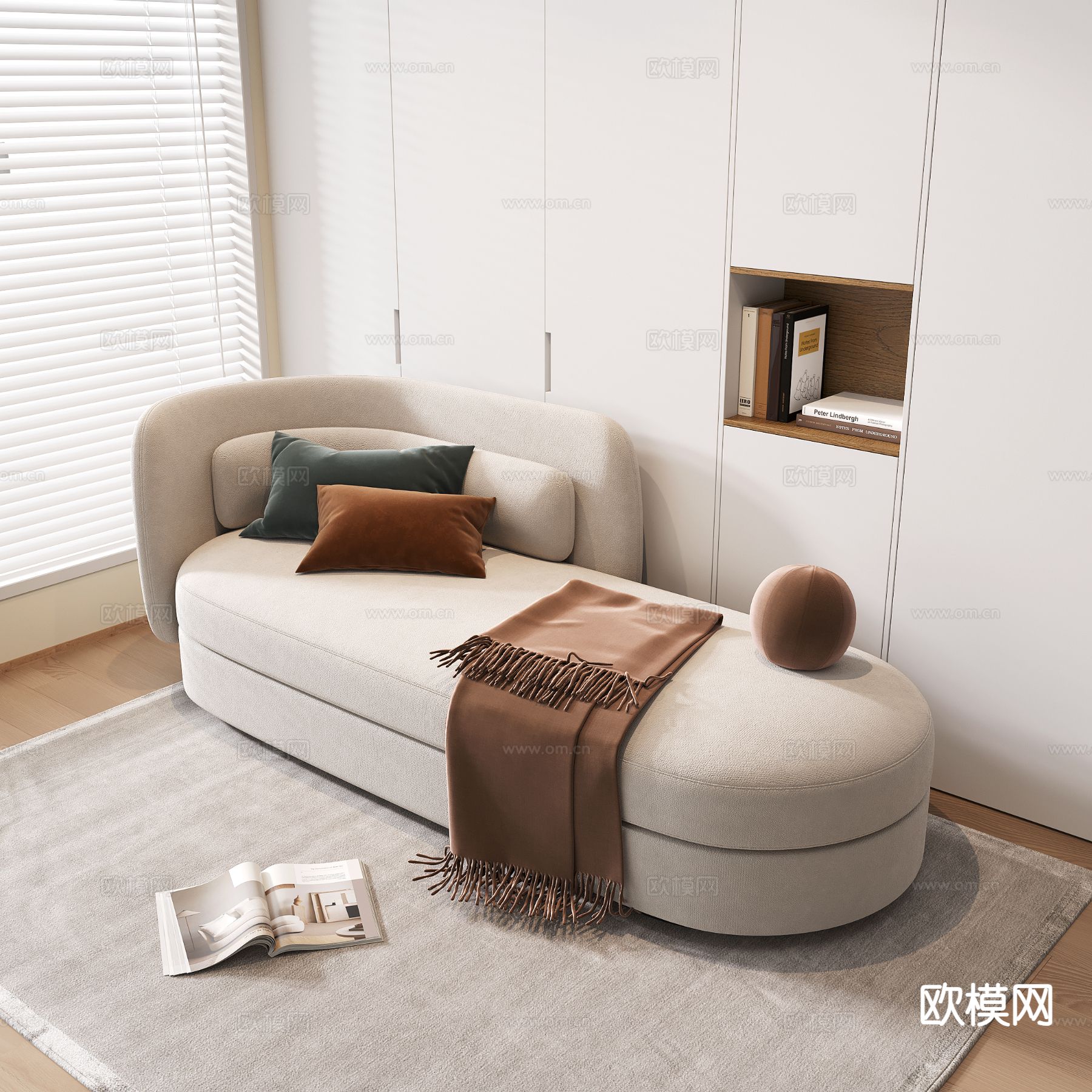 现代贵妃椅 贵妃踏3d模型下载