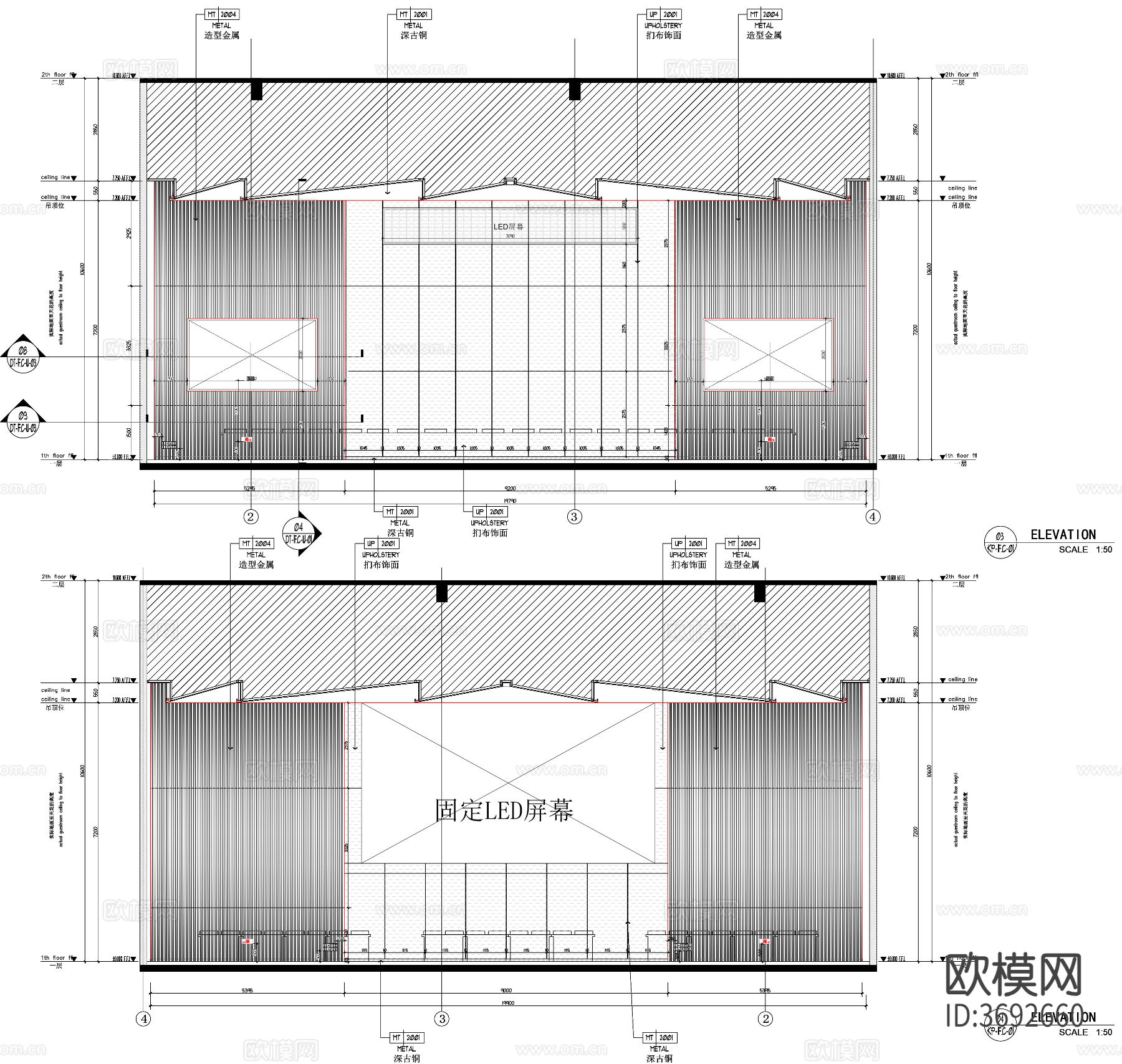 宴会会议两用厅公卫后厨cad施工图