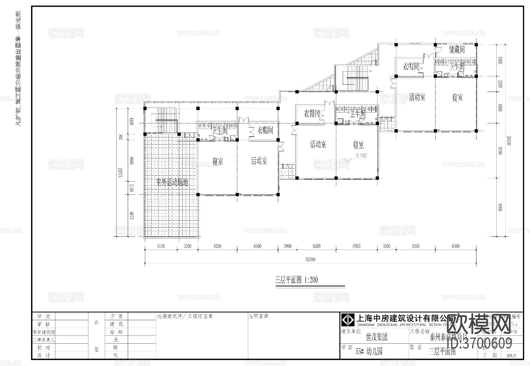 3层幼儿园cad施工图