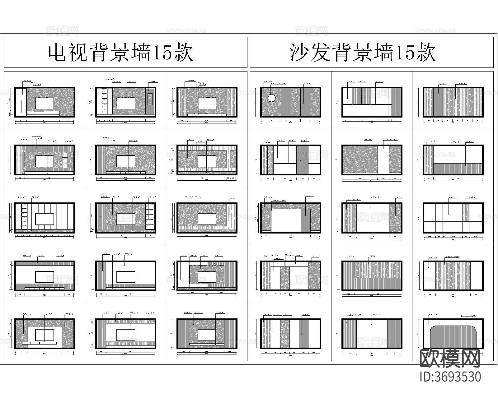 电视背景墙cad大样图