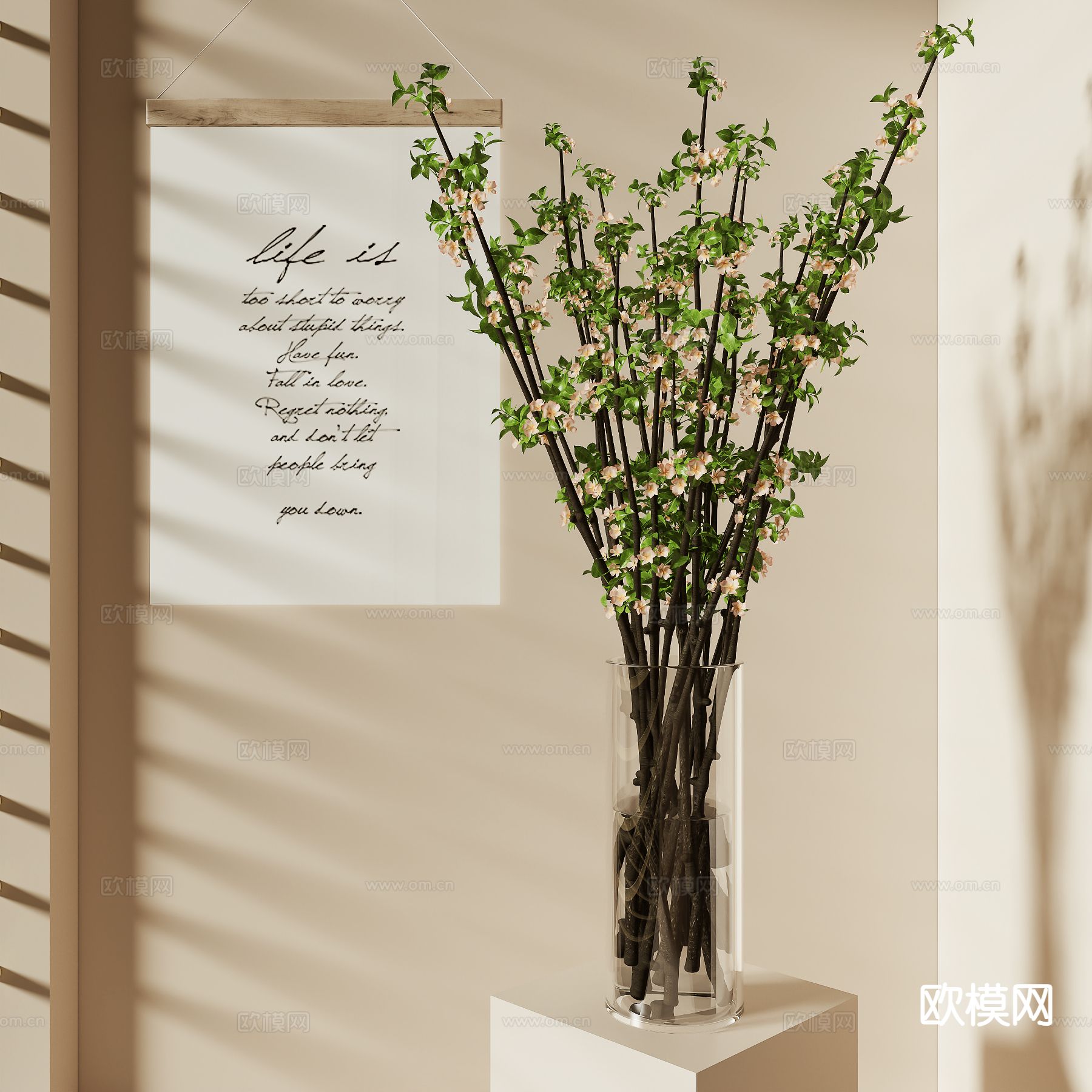 绿植 插花 花瓶3d模型下载