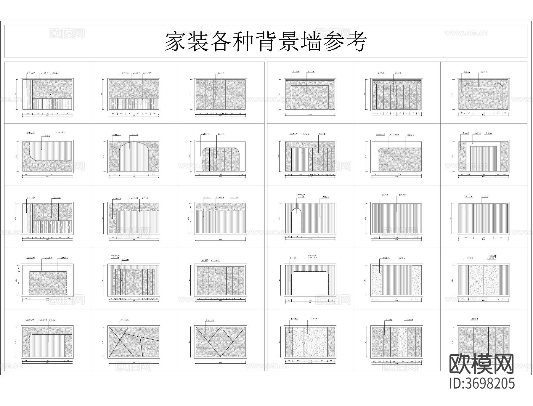 卧室背景墙CAD图库