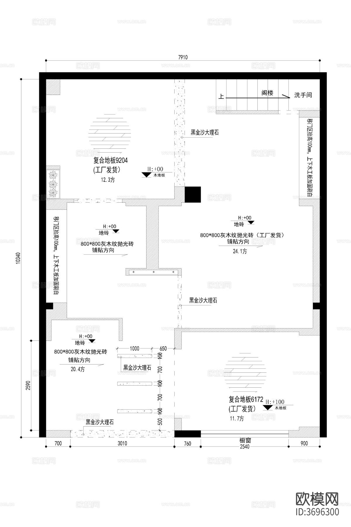 高定衣柜品牌专卖店cad施工图