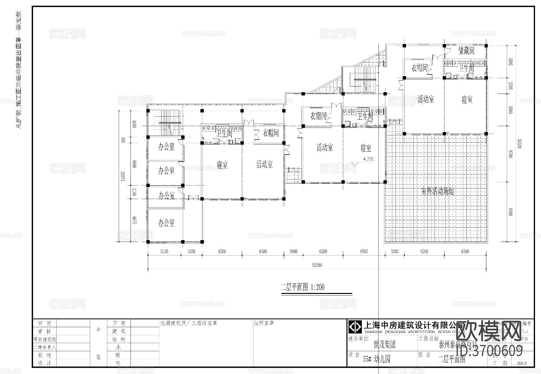 3层幼儿园cad施工图