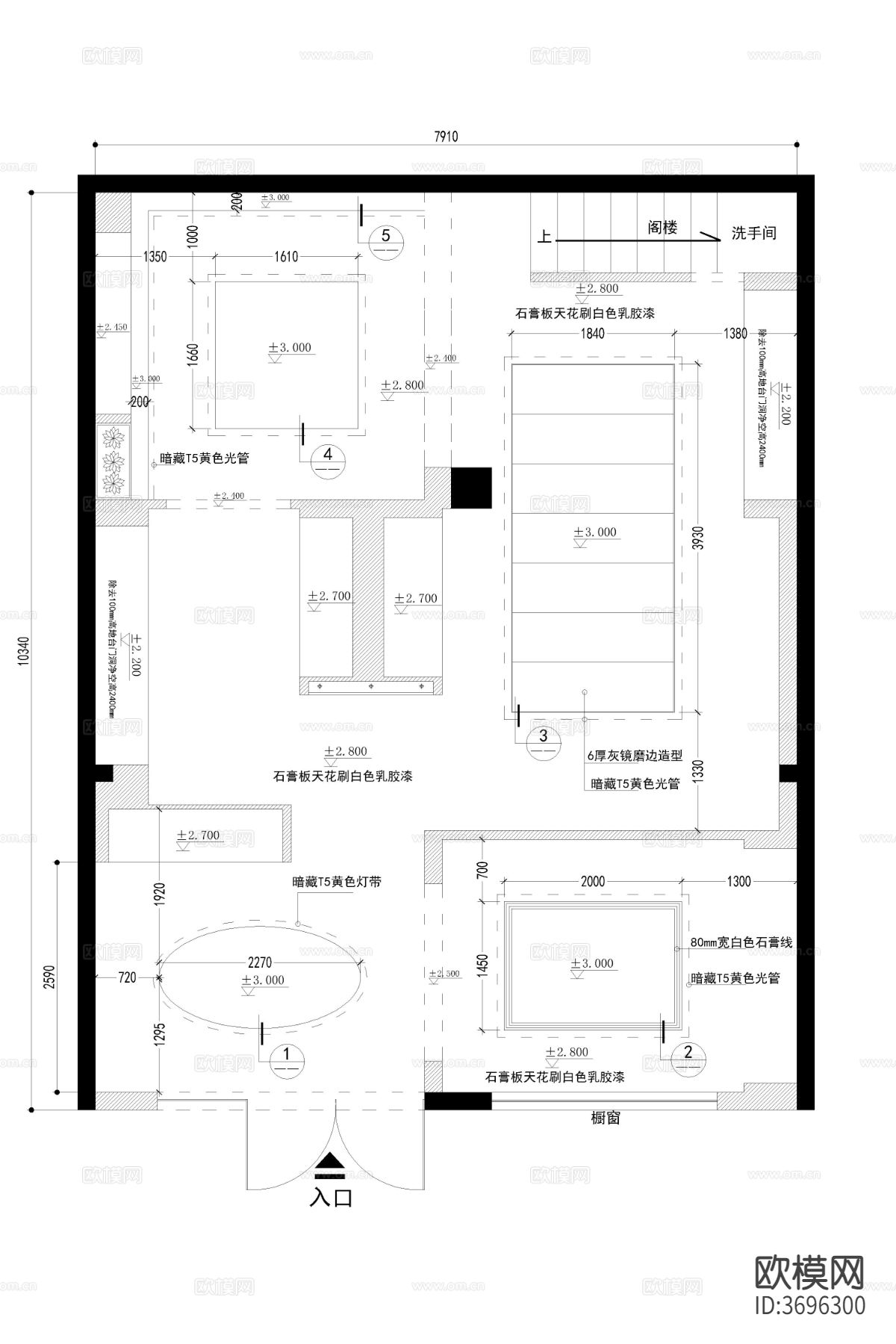 高定衣柜品牌专卖店cad施工图