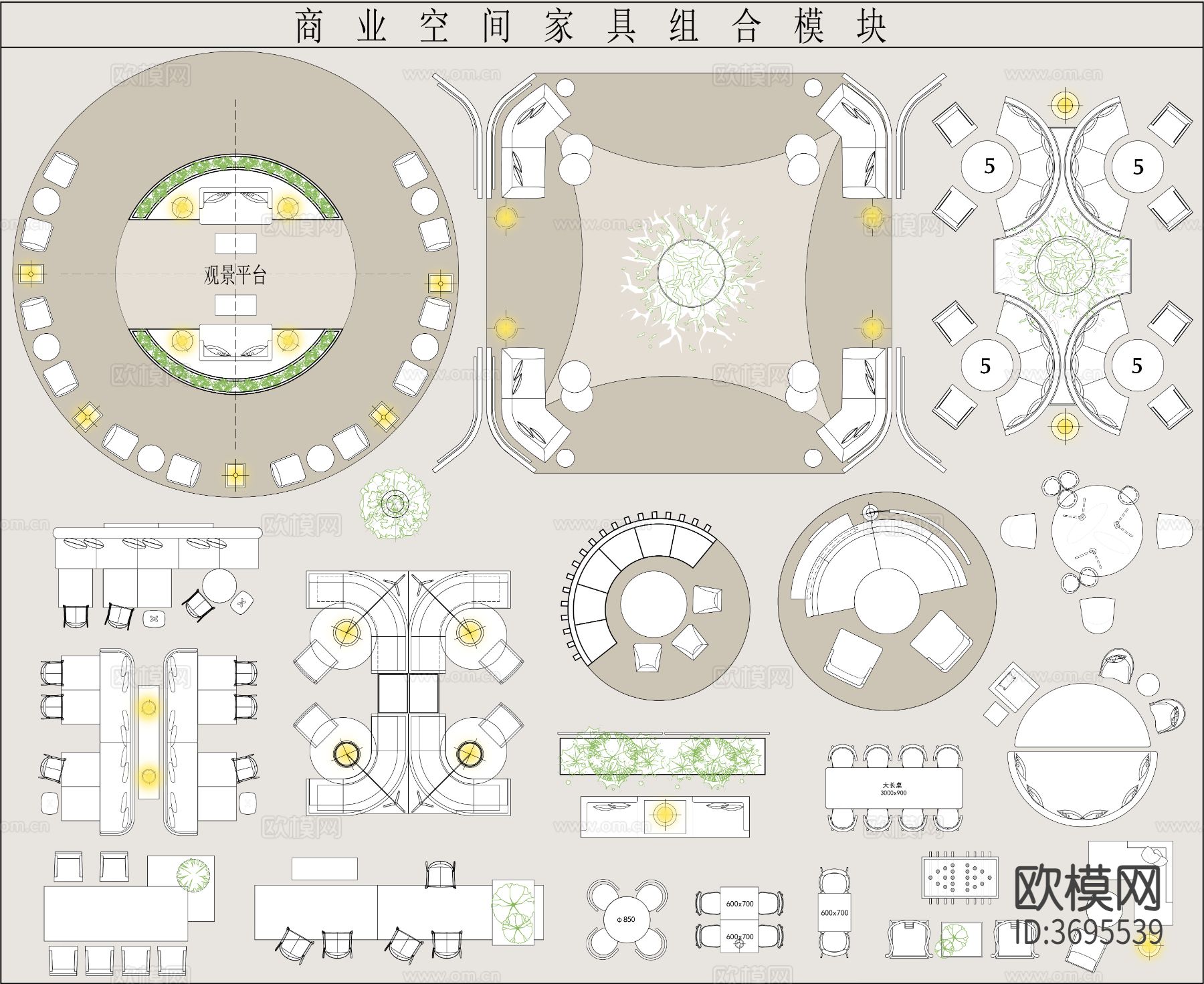 商业空间家具cad图块