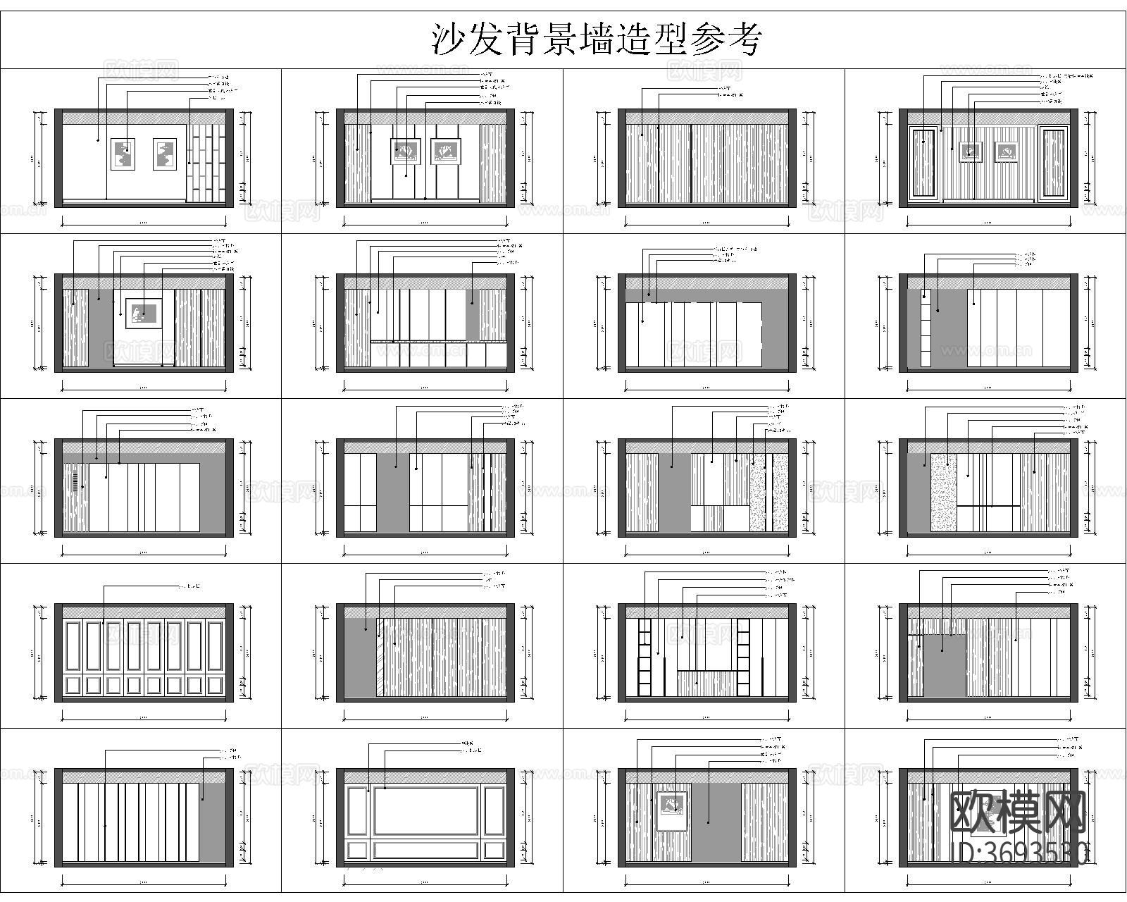 电视背景墙cad大样图