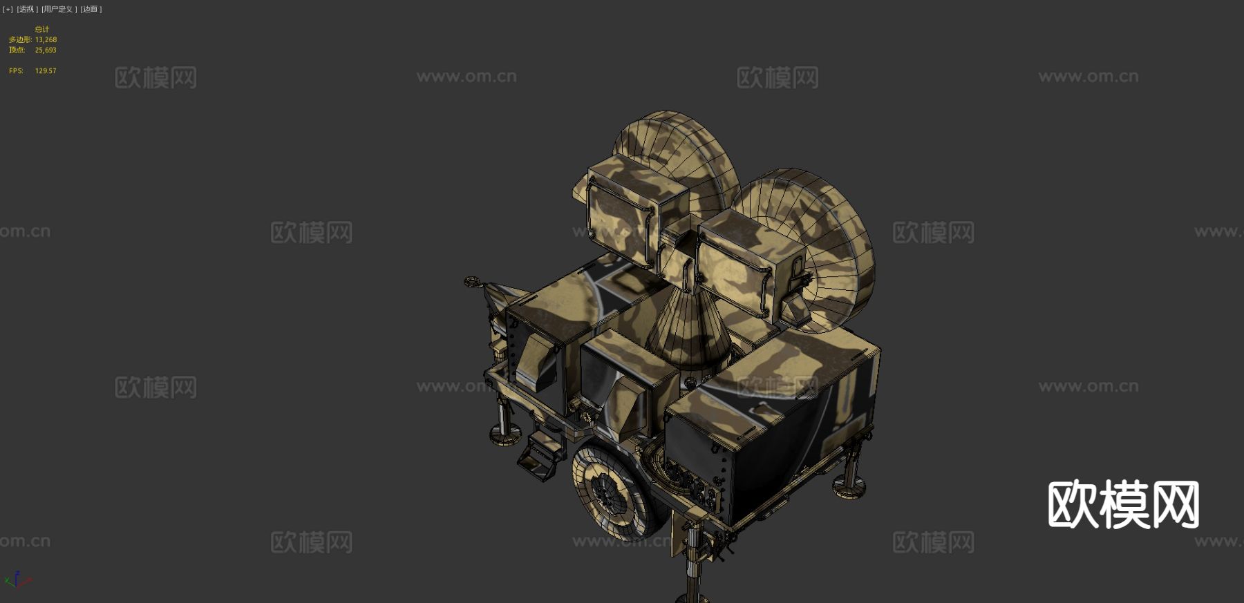 情报船su模型下载（渲染图4）