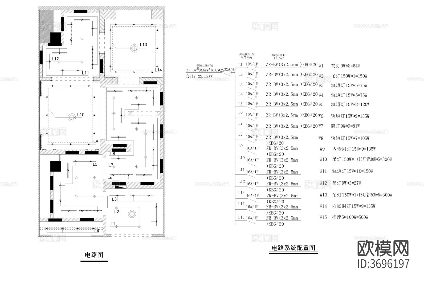 极简木门专卖店cad施工图