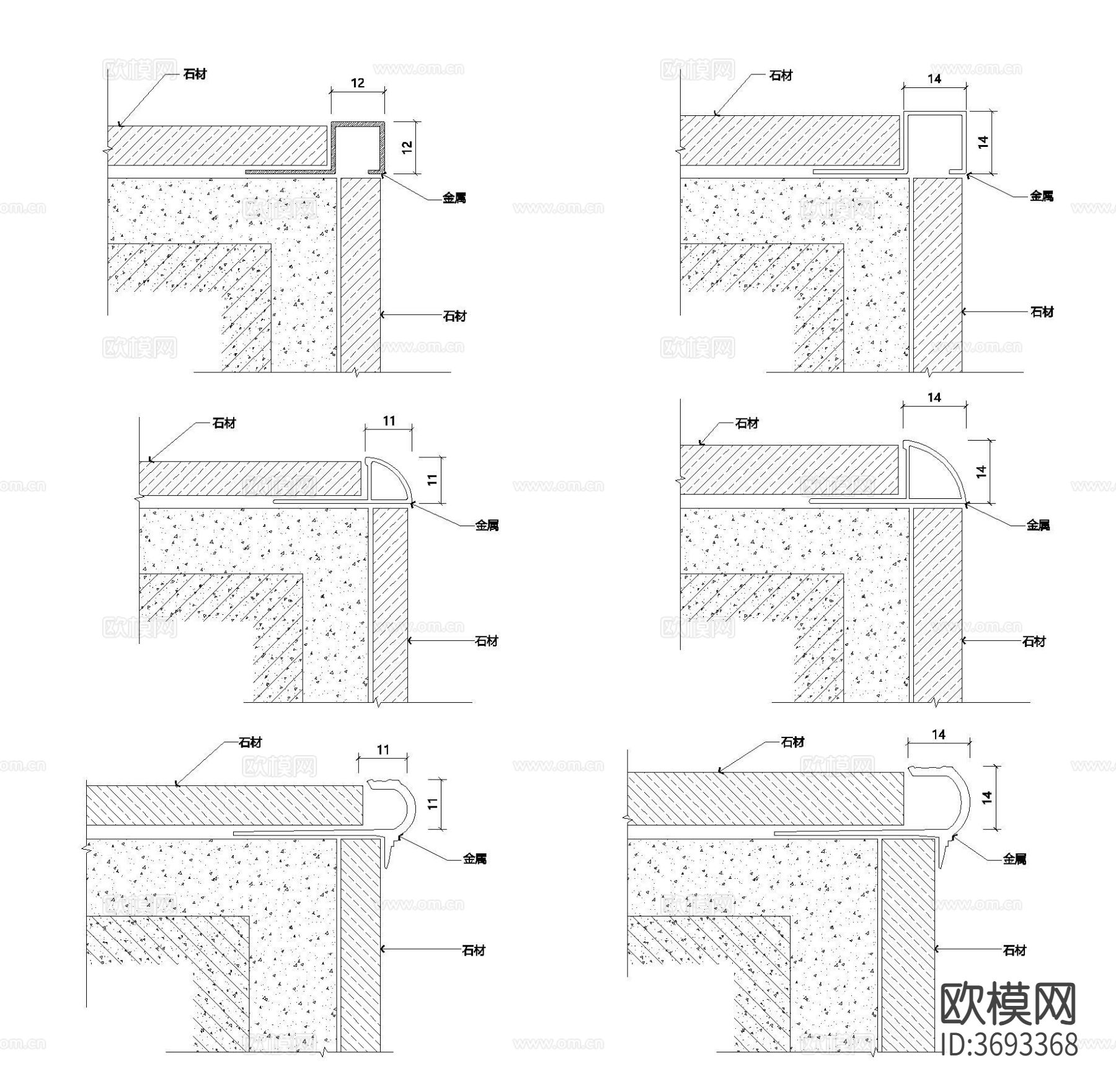 金属条收口CAD大样图下载（渲染图7）