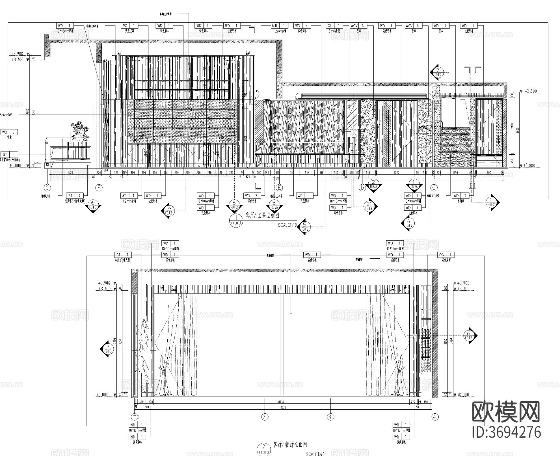 宁波钓鱼台样板间全套CAD施工图