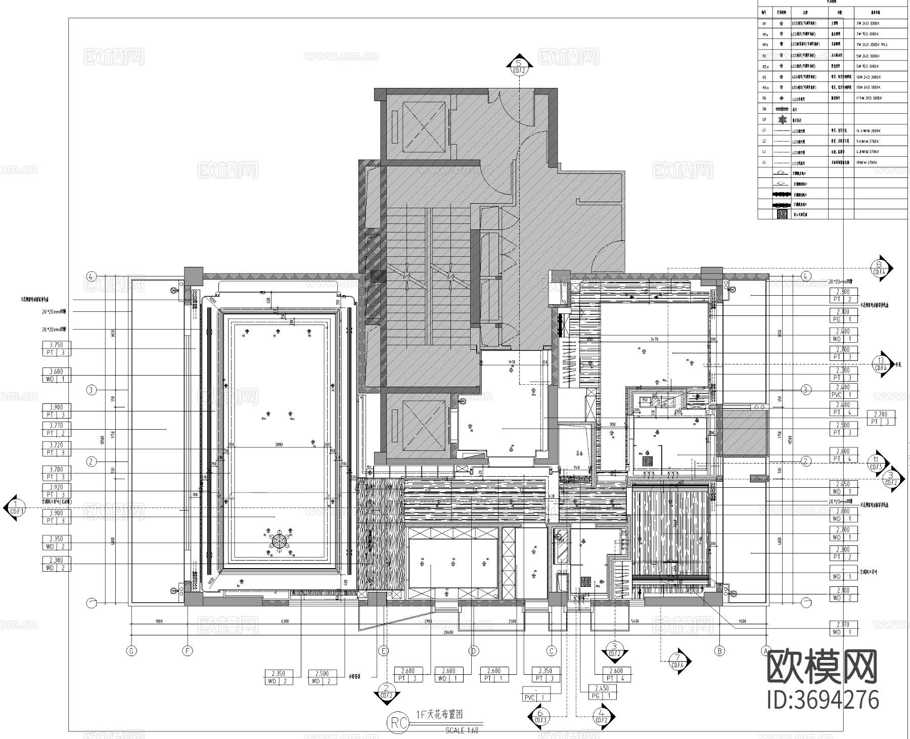 宁波钓鱼台样板间全套CAD施工图