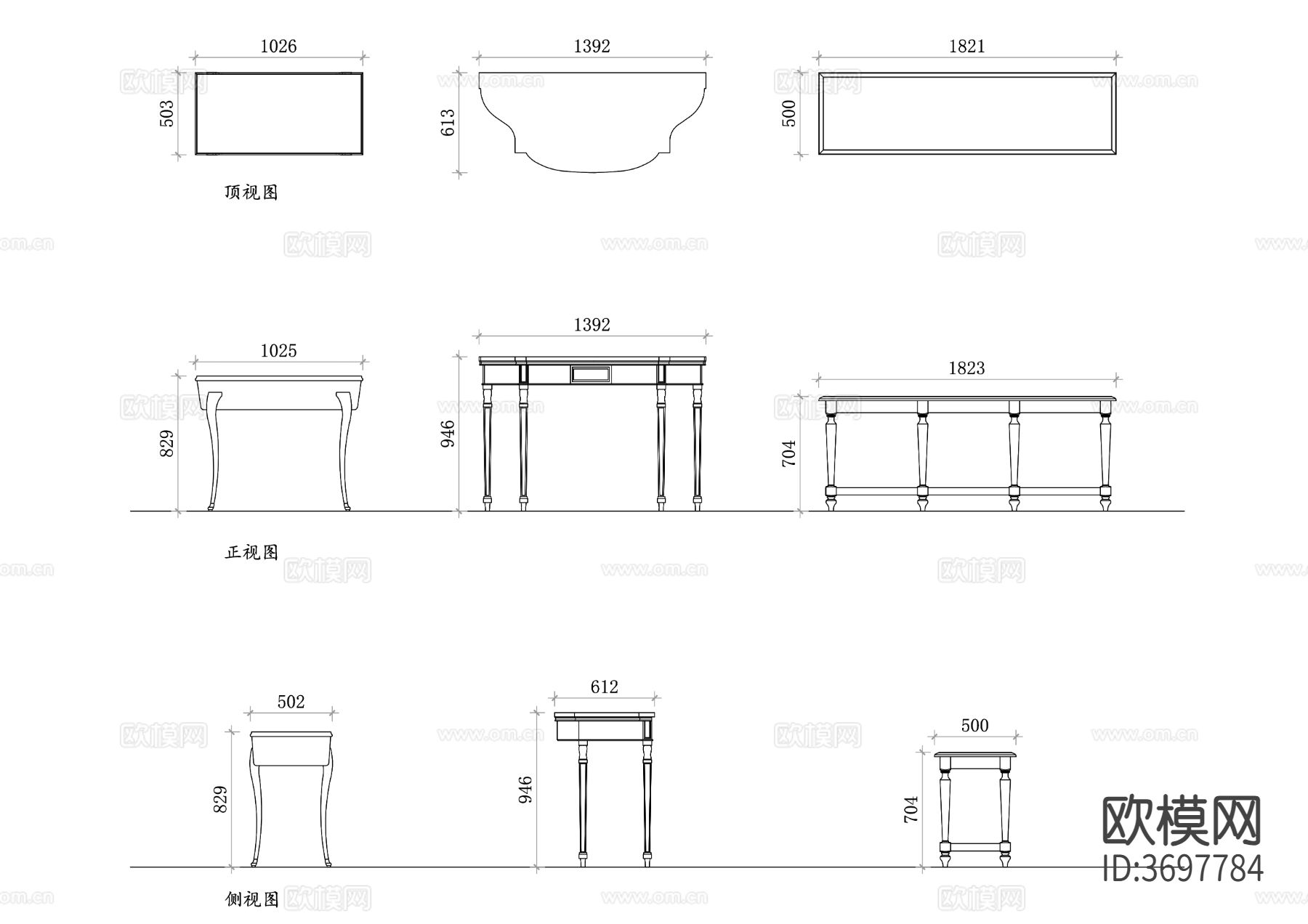 古典实木玄关桌设计三视图