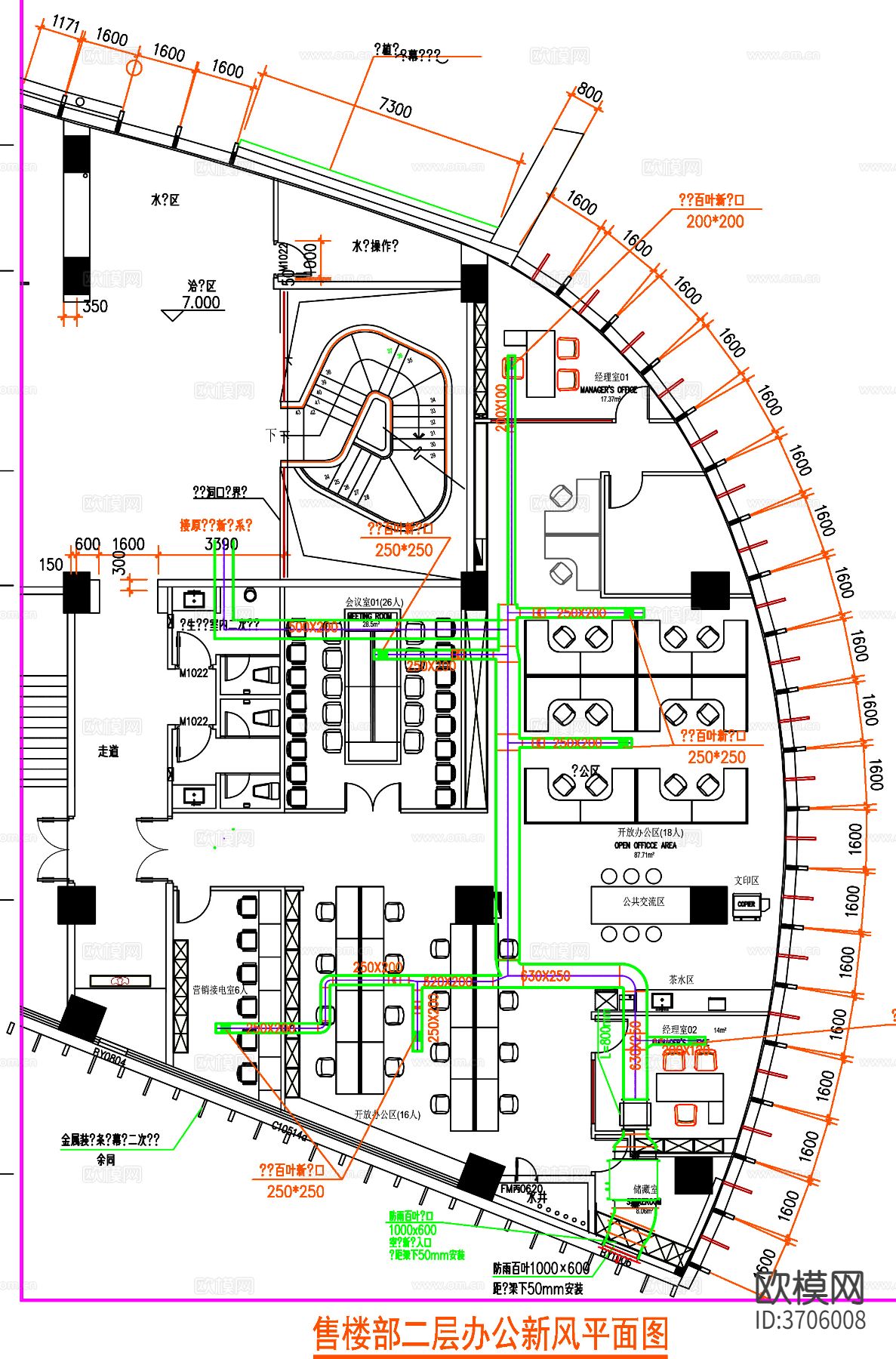 办公室 办公空间cad平面图下载（渲染图7）