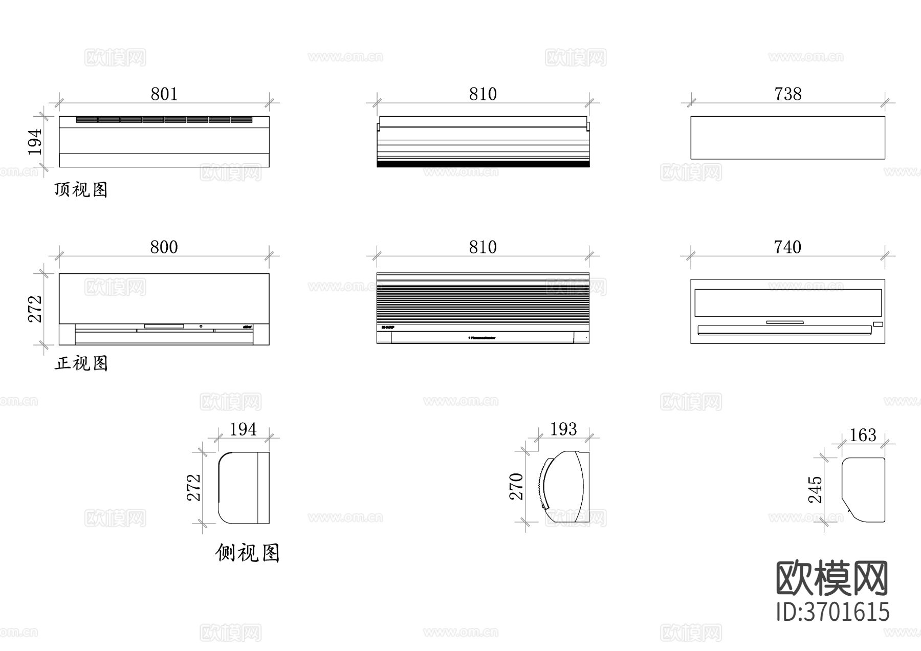 空调室内挂机设计 空调室内挂机结构 空调室内挂机材质cad大样图下载