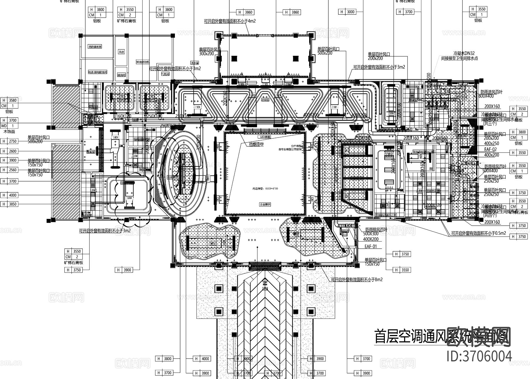 办公室cad平面图下载（渲染图8）